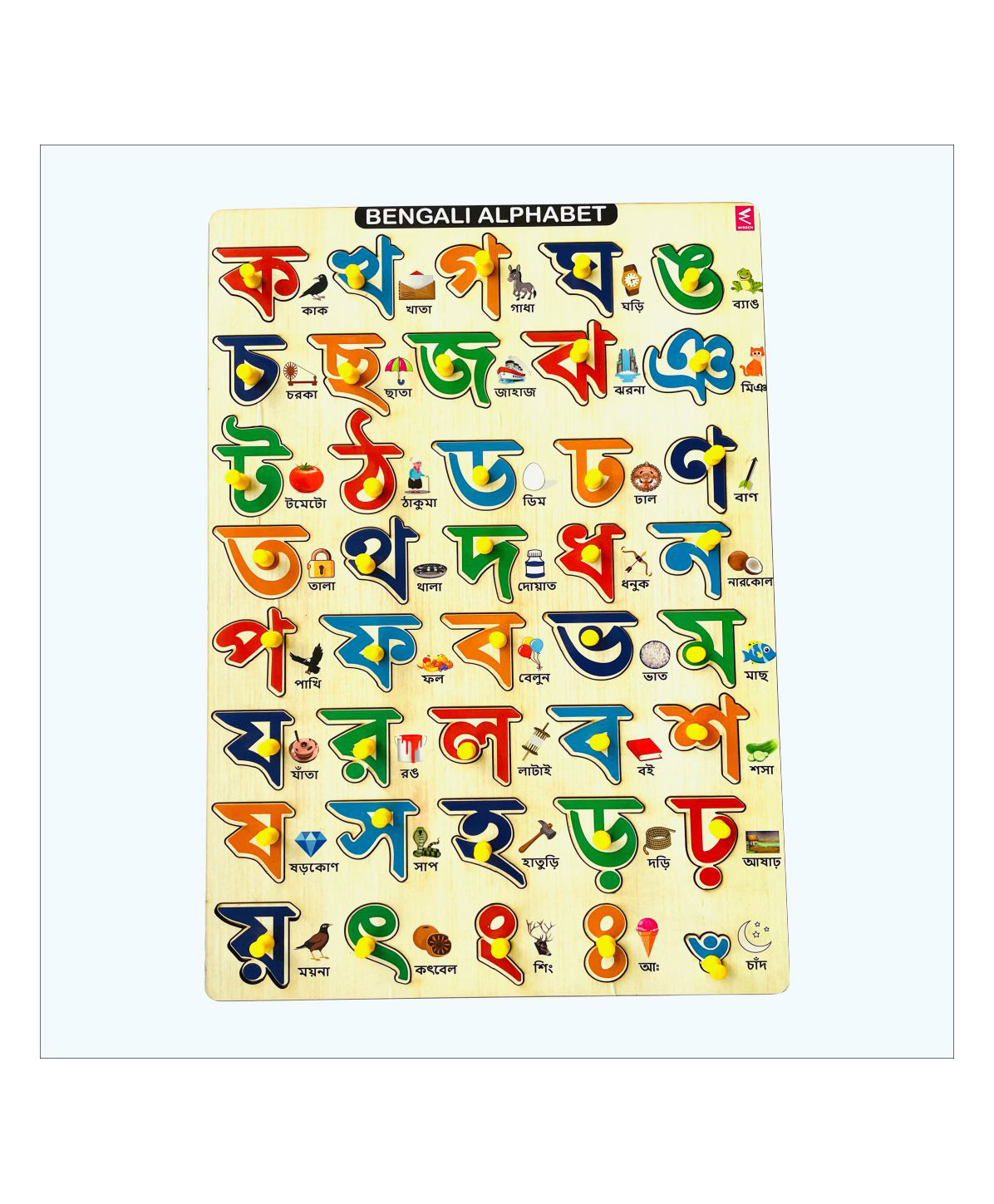 wissen Wooden Bengali Alphabets Peg board puzzle- 12*18 inch-picture-9