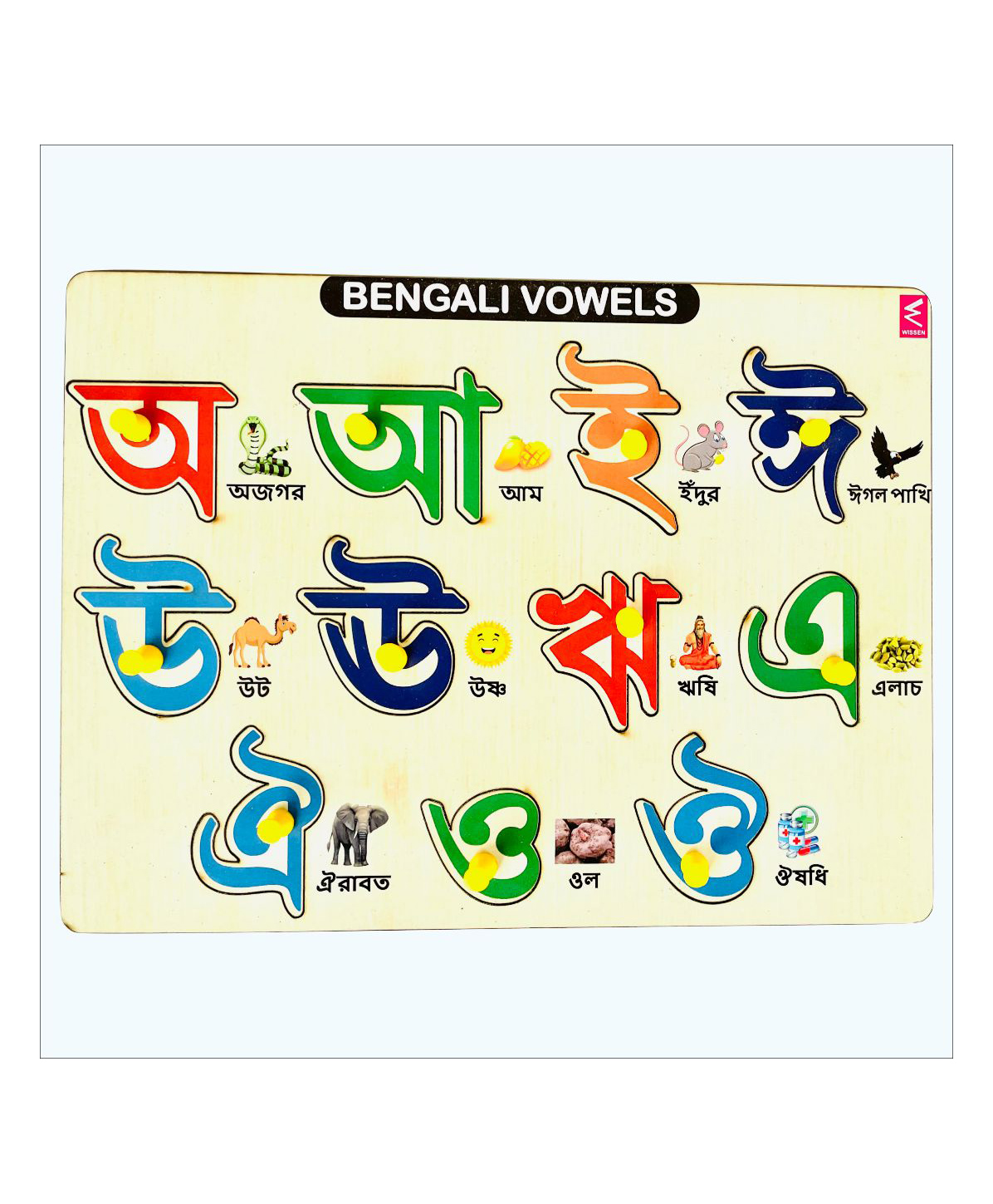 wissen Wooden Bengali Swar Peg board puzzle- 12*9 inch-picture-48