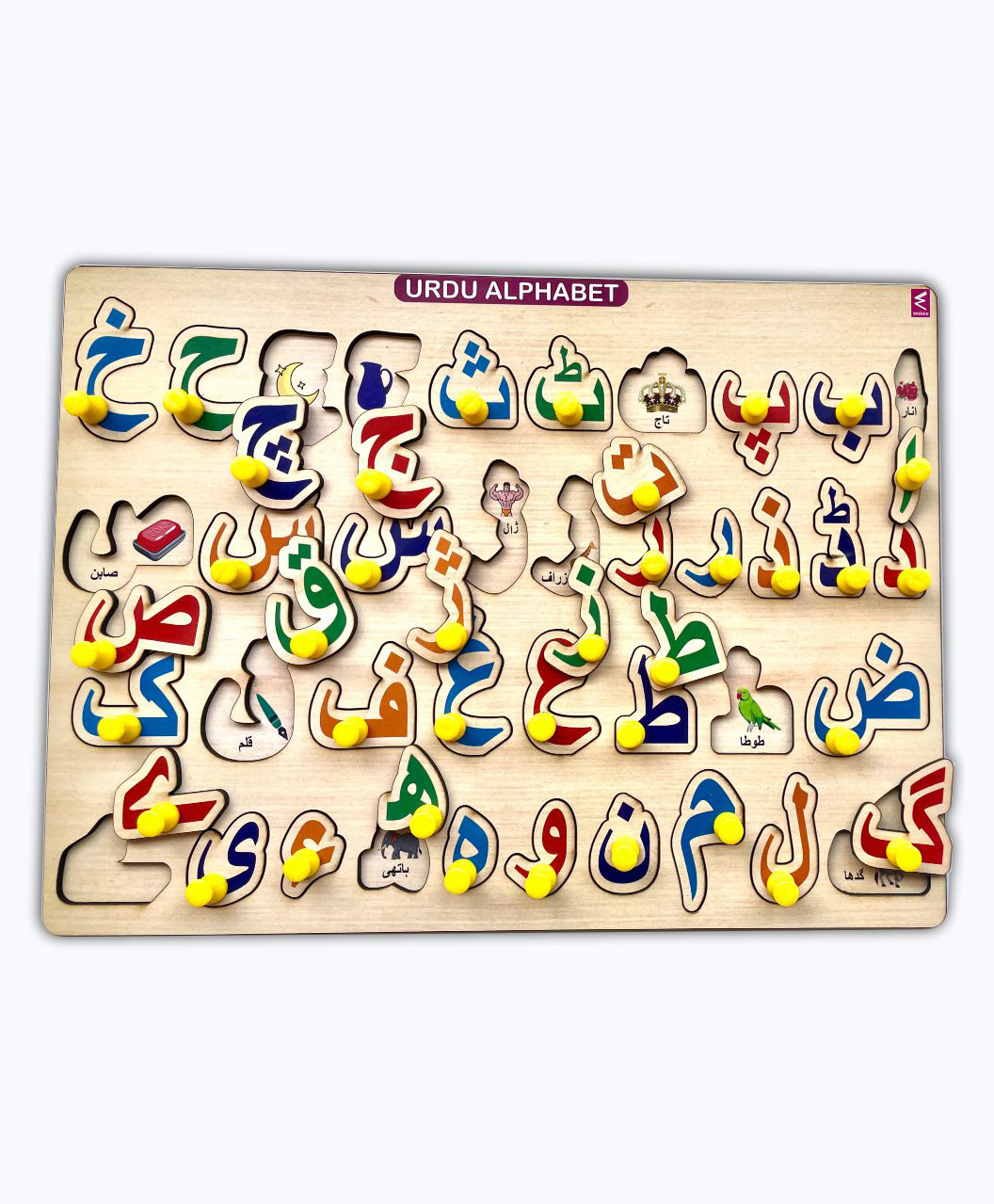 wissen Wooden Urdu Peg board puzzle-picture-16