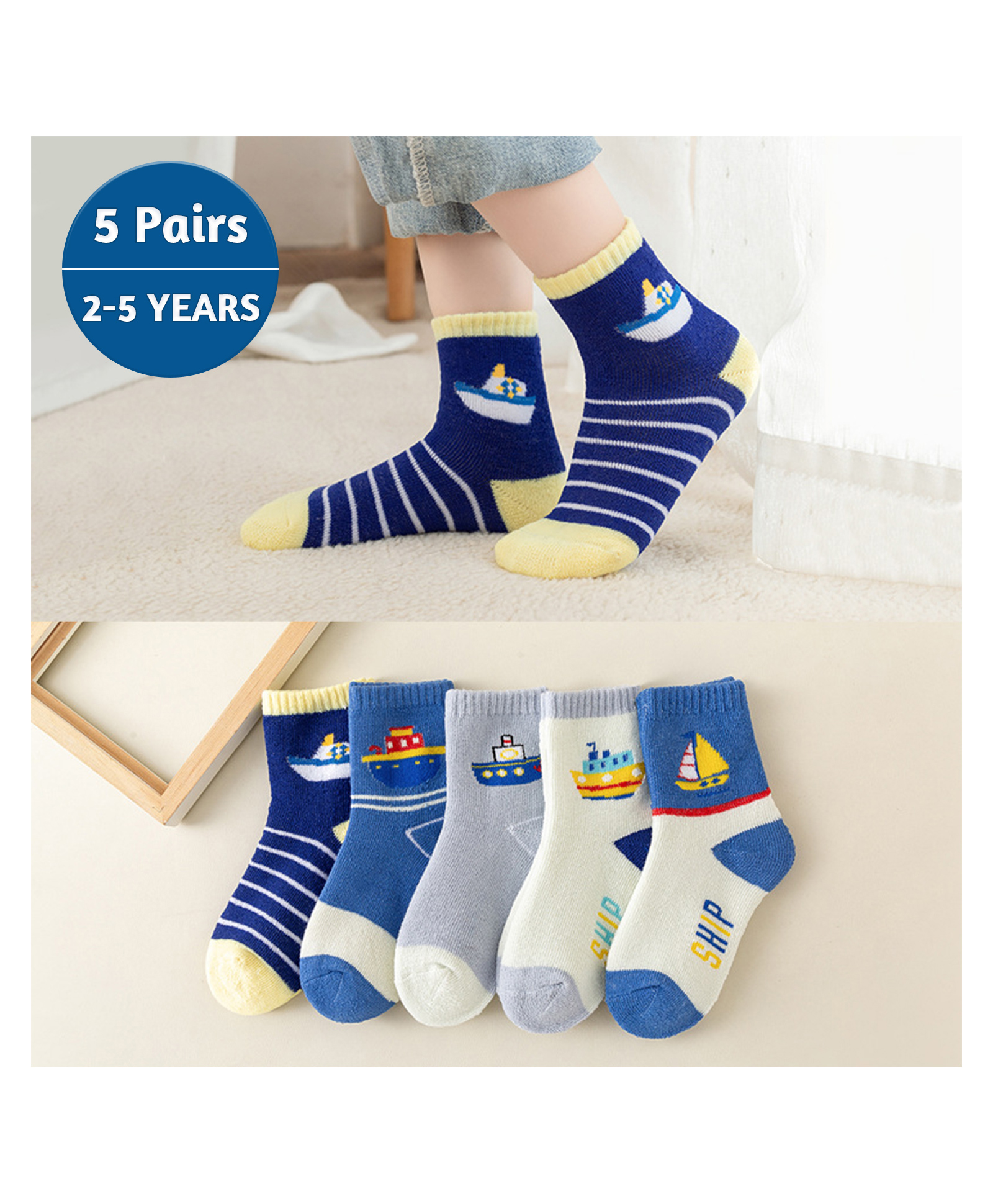 SYGA 5 Pairs Socks Baby Autumn And Winter Cotton Socks, Baby Socks 9M - 24M