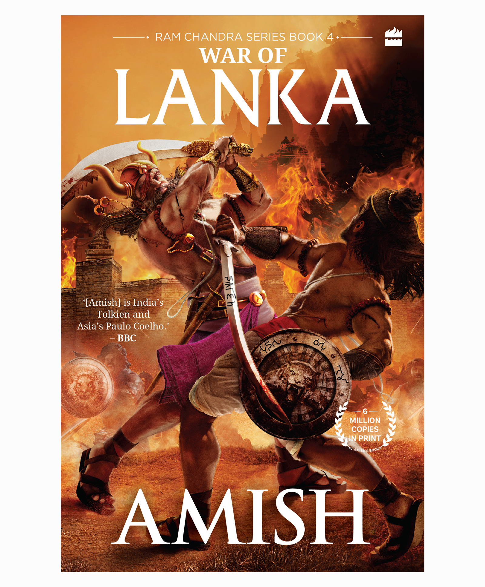 War Of Lanka Story Book by Amish Tripathi - English-image-39