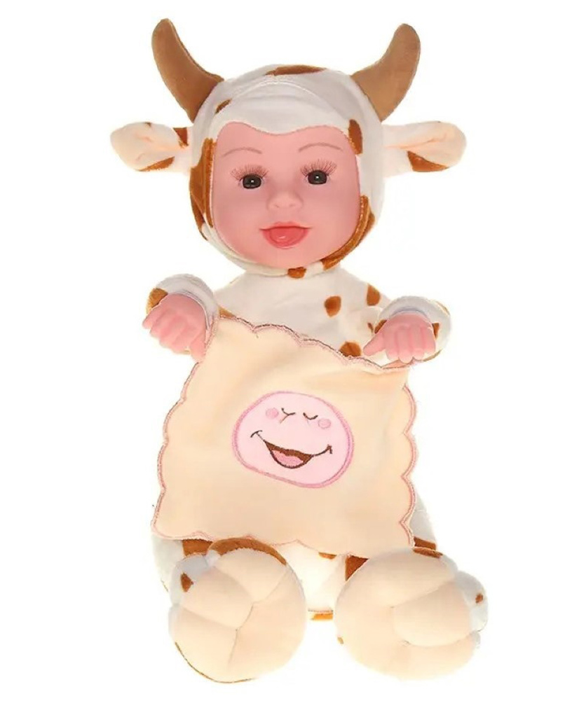 Zyamalox Interactive Peek-A-Boo Doll: Soft Plush Laughing Toy with Voice Activation, Moving Arms, and Touch Sensor for Kids (Assorted Character)-image-15