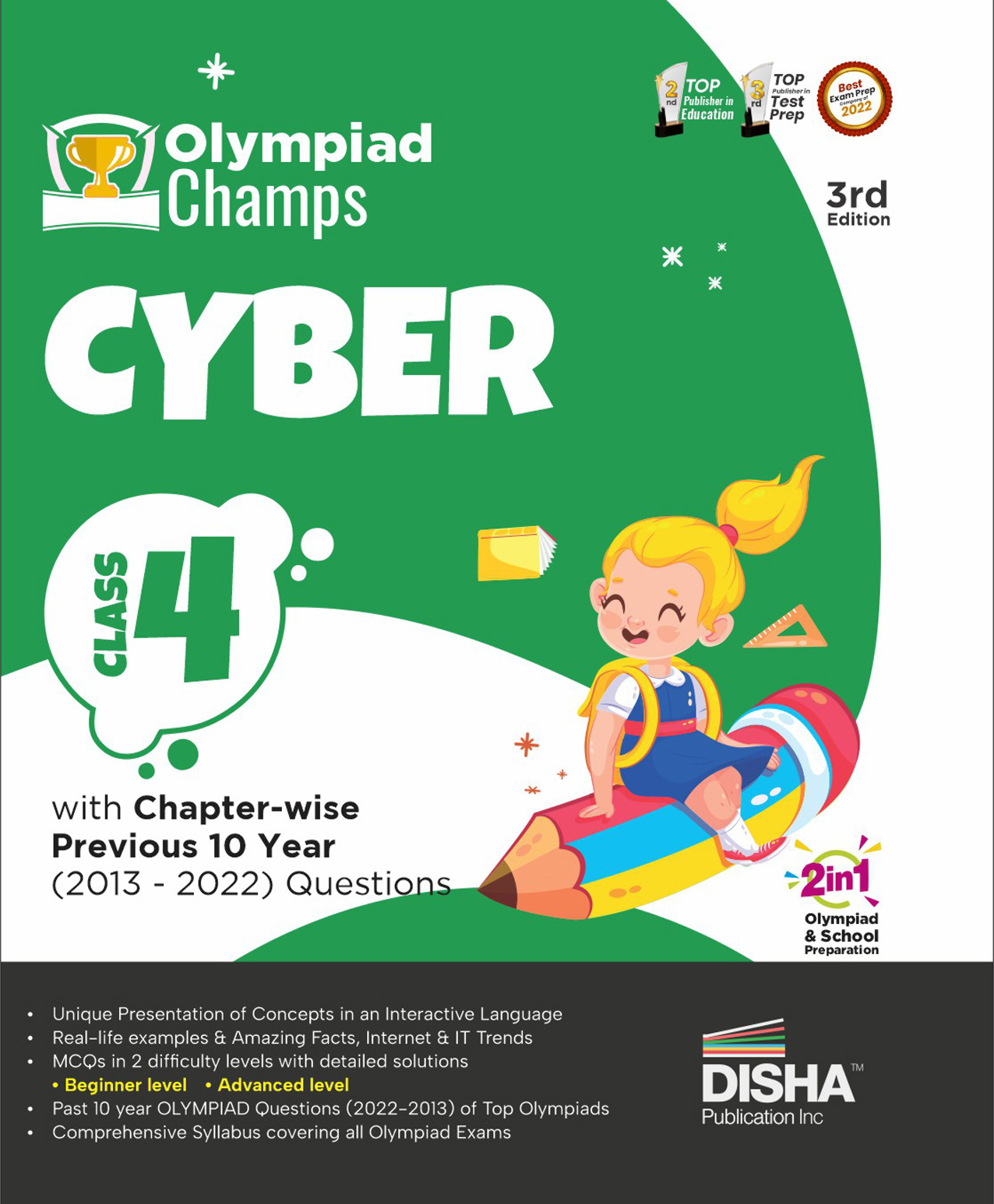 Olympiad Champs Cyber Class 4 with Chapter-wise Previous 10 Year (2013 - 2022) Questions 3rd Edition | Complete Prep Guide with Theory, PYQs, Past & Practice Exercise-image-43