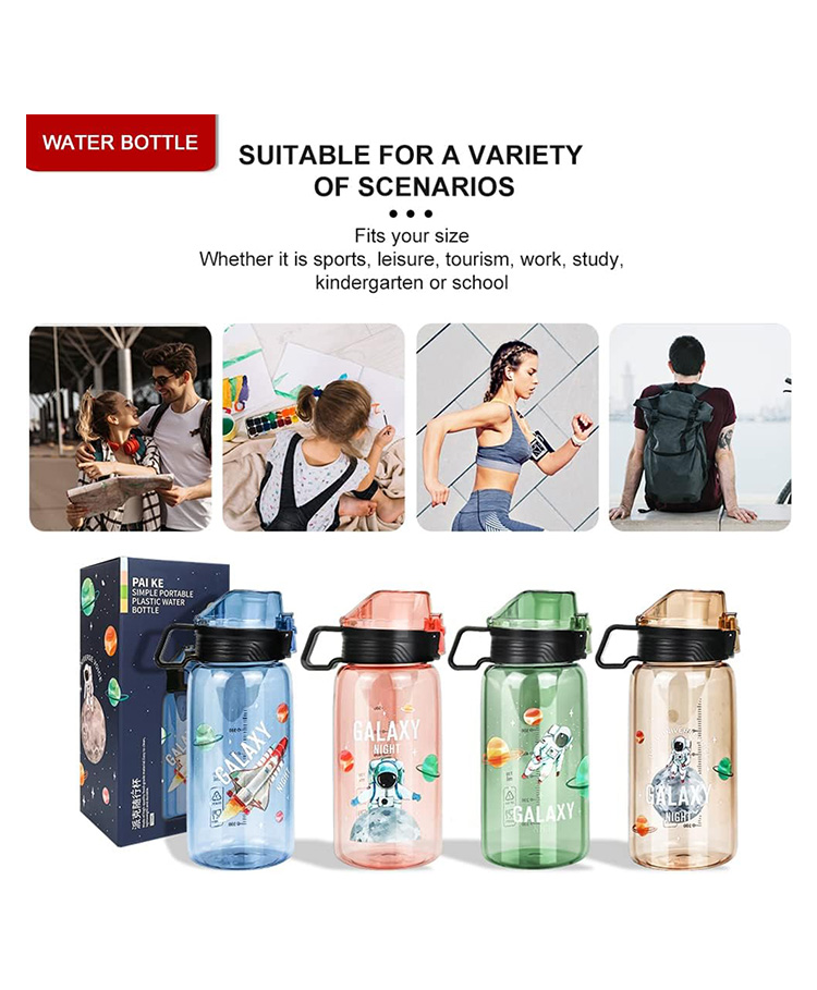 SCHOOLISH Galaxy Water Bottle 730 ml with Scale Transparent Water Bottle Leak-Proof Plastic  BPA Free Portable Sports Bottle with Filter Suitable for School Fitness Camping Travel - PACK OF 1 - COLOR MAY VARY-picture-14