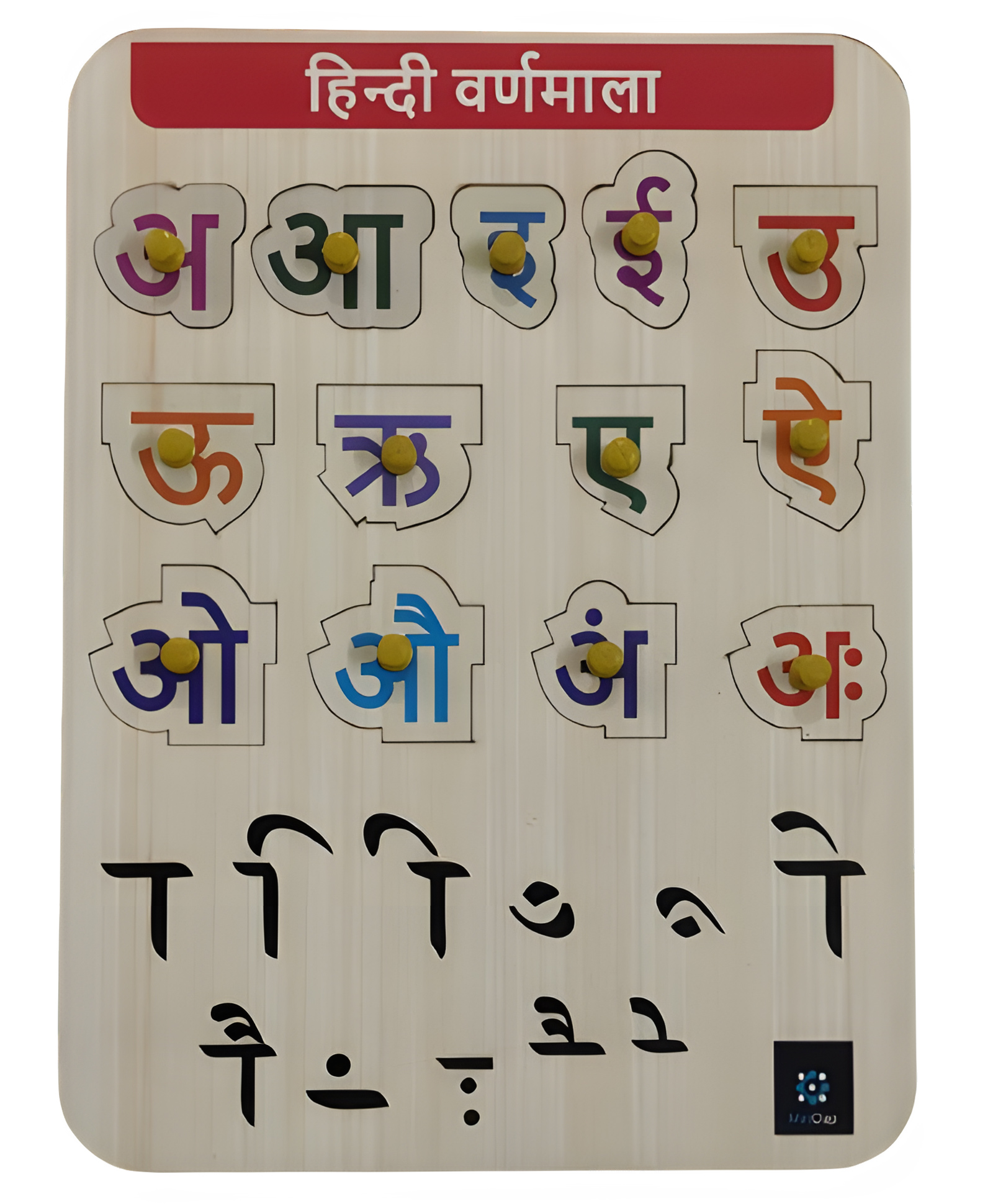 MetClap Hindi Varnmala Tray 15 pcs-picture-14