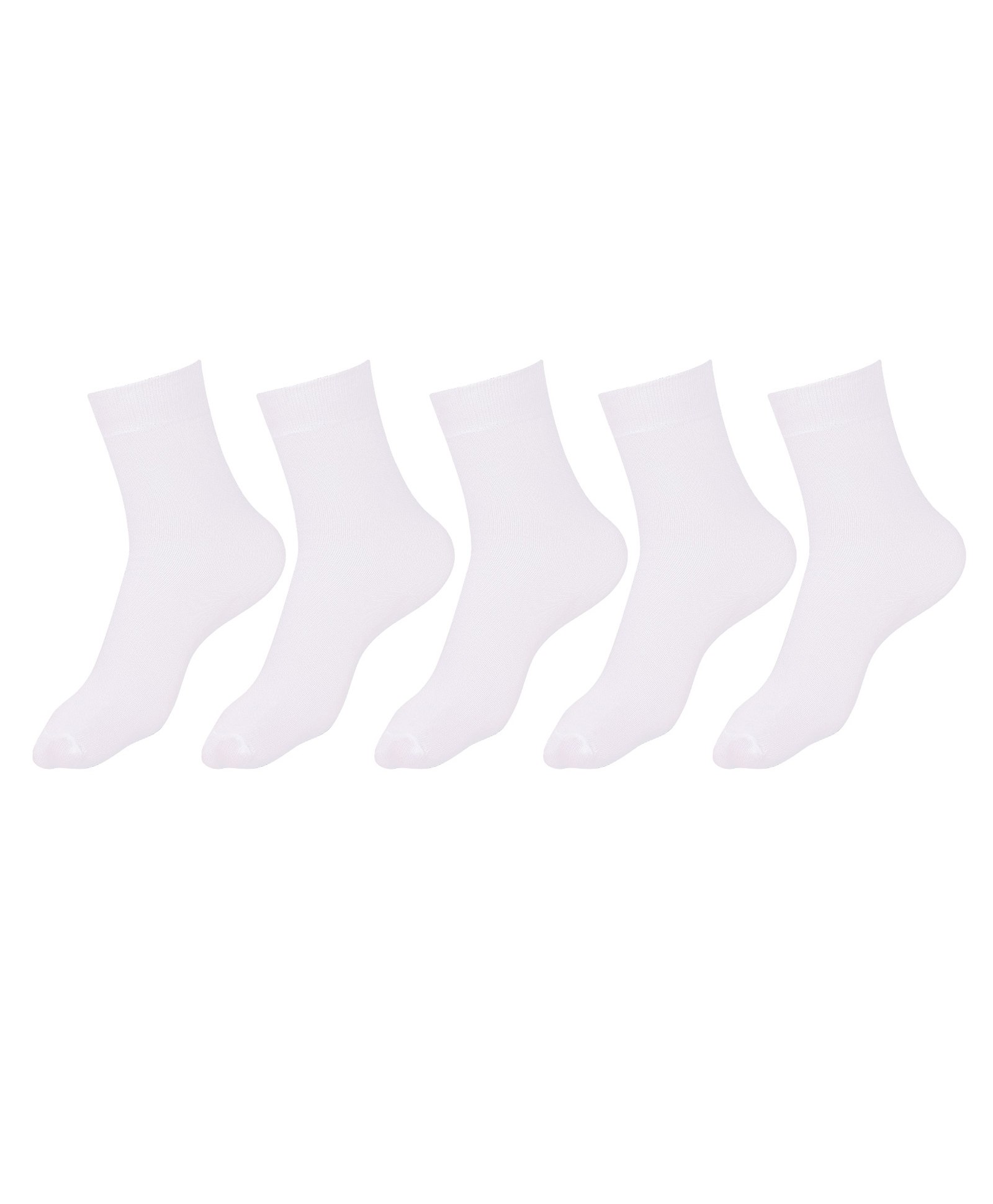 DOLLAR Pack Of 5 Solid School Socks - White