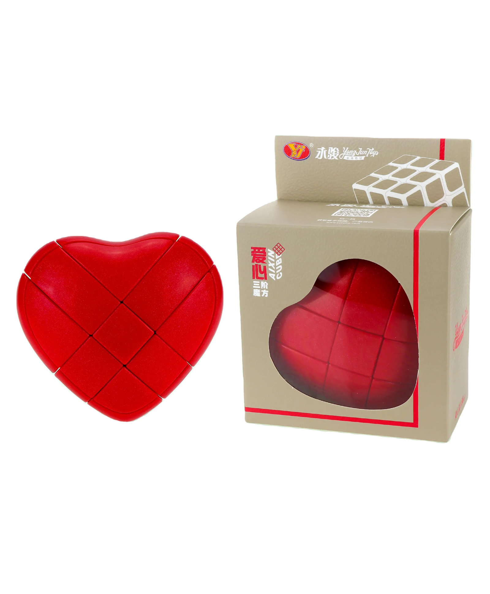 Azhari Educational 3d Heart-Shaped Cube-picture-10