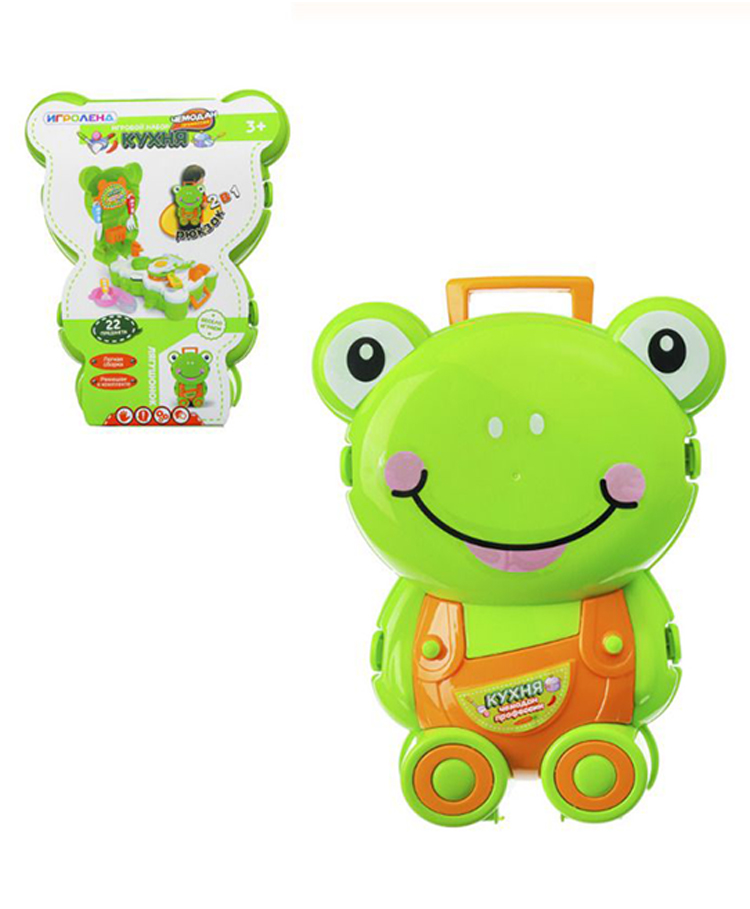 NEGOCIO Kitchen Set Toy In Frog Shape Carry Case - COLOR MAY VARY-picture-17
