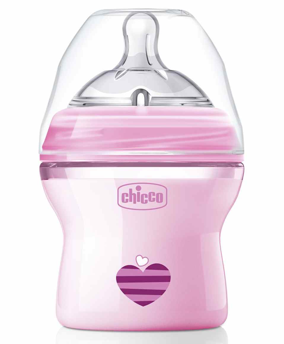 firstcry feeding bottle