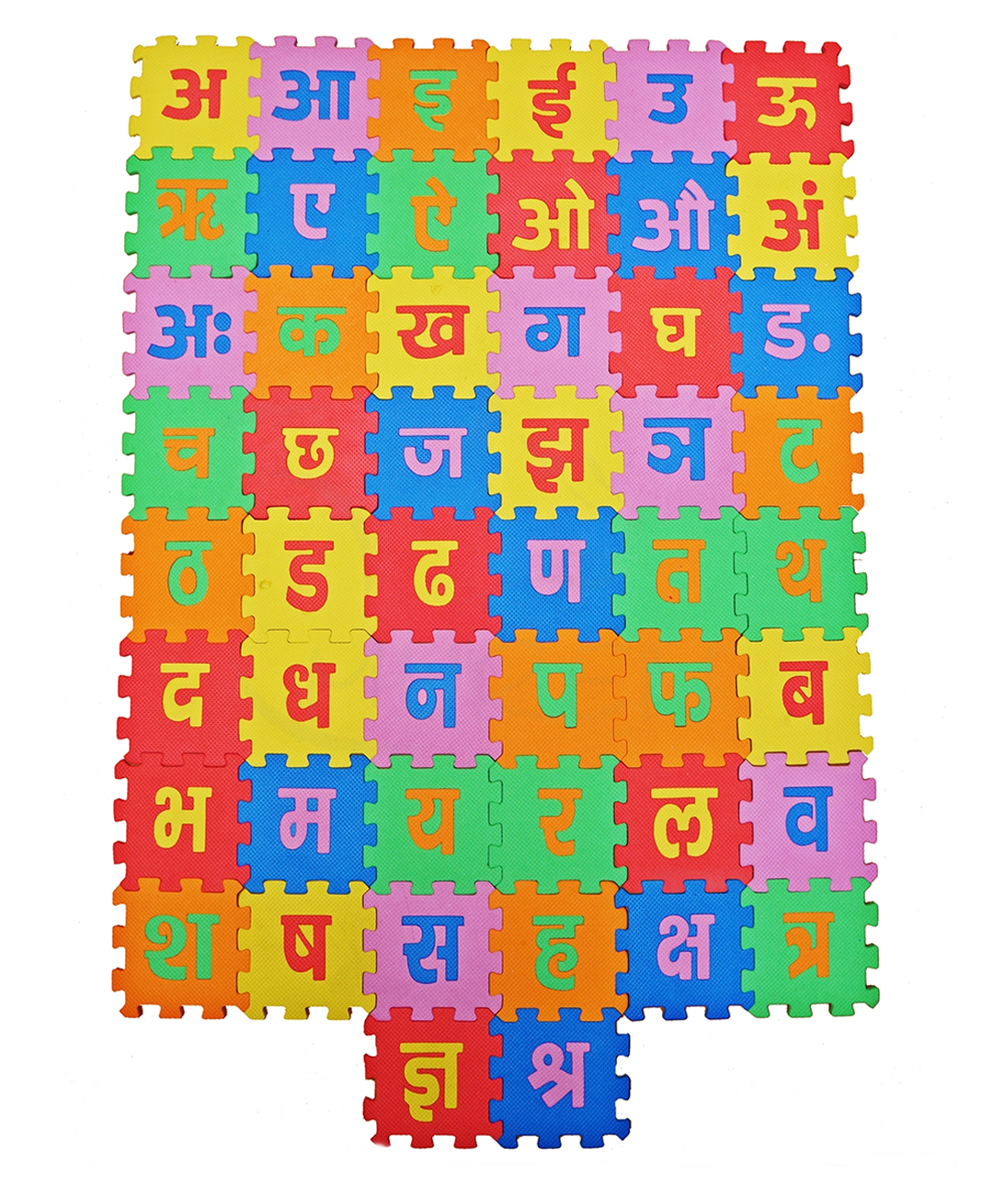 Muren Kids Puzzle Play Mats Hindi Varnamala - Multicolor-image-37