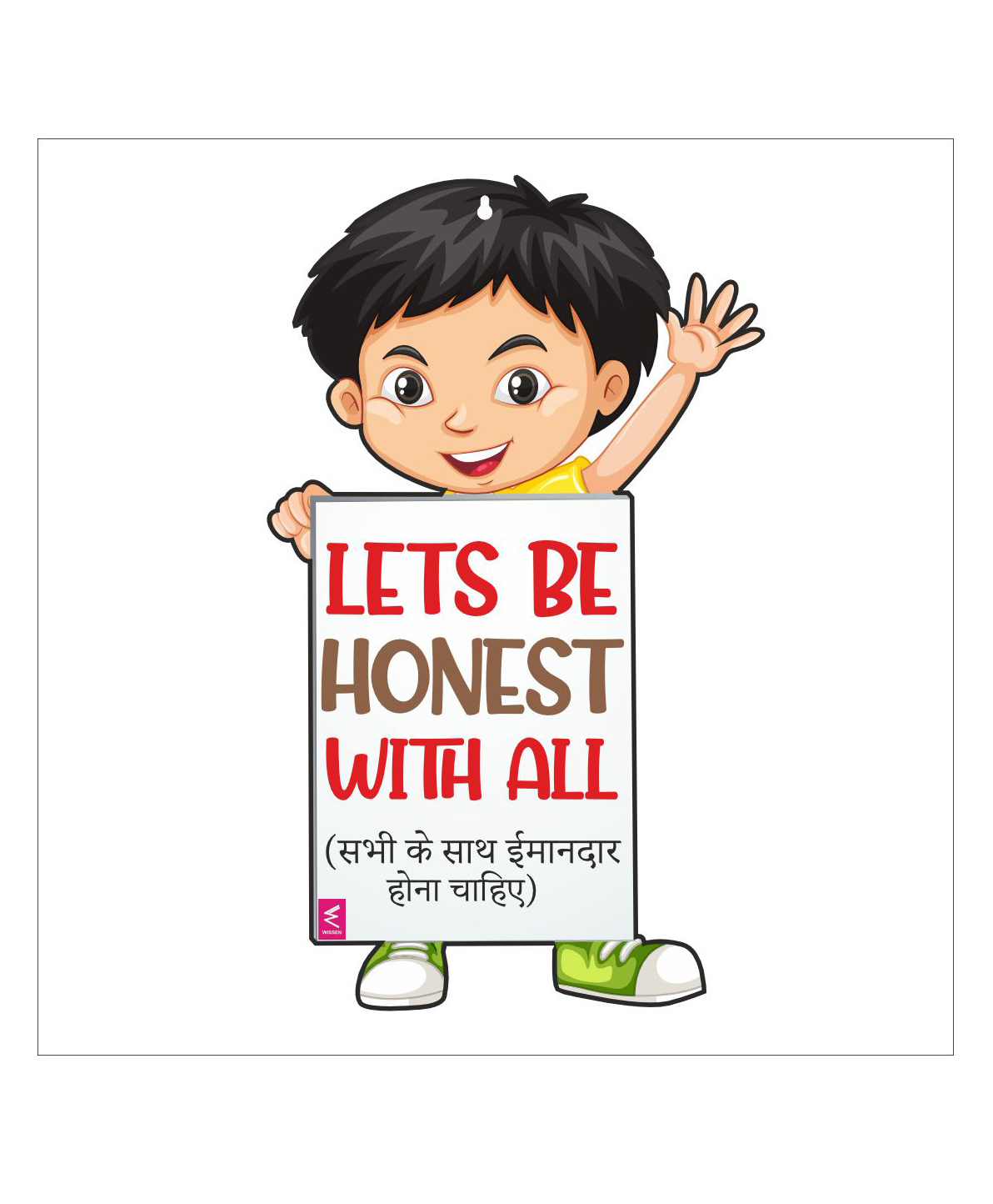 Wooden(MDF) Wall Decor Cutout for kids- Lets be honest  -Learning through Fun design-image-1