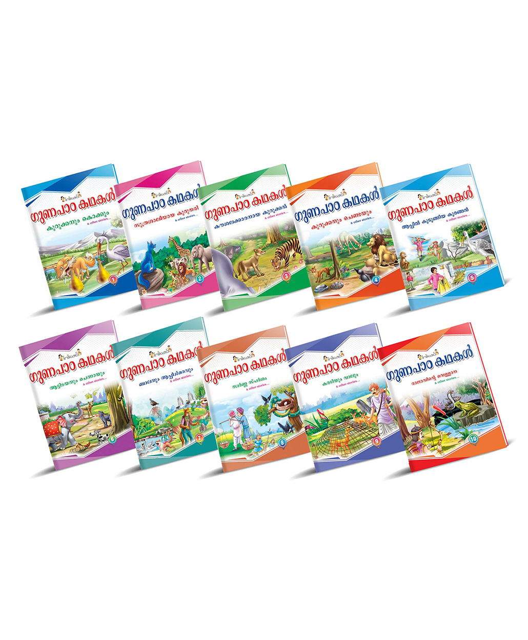 inikao Story Books for Kids Set of 10 with 101 Moral Stories   - Malayalam-picture-20