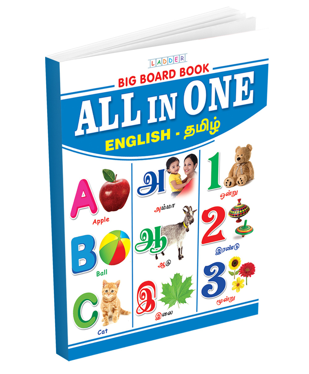 All in One English  - Tamil Big Board Book for Kids : Early Learning Picture Book-image-41