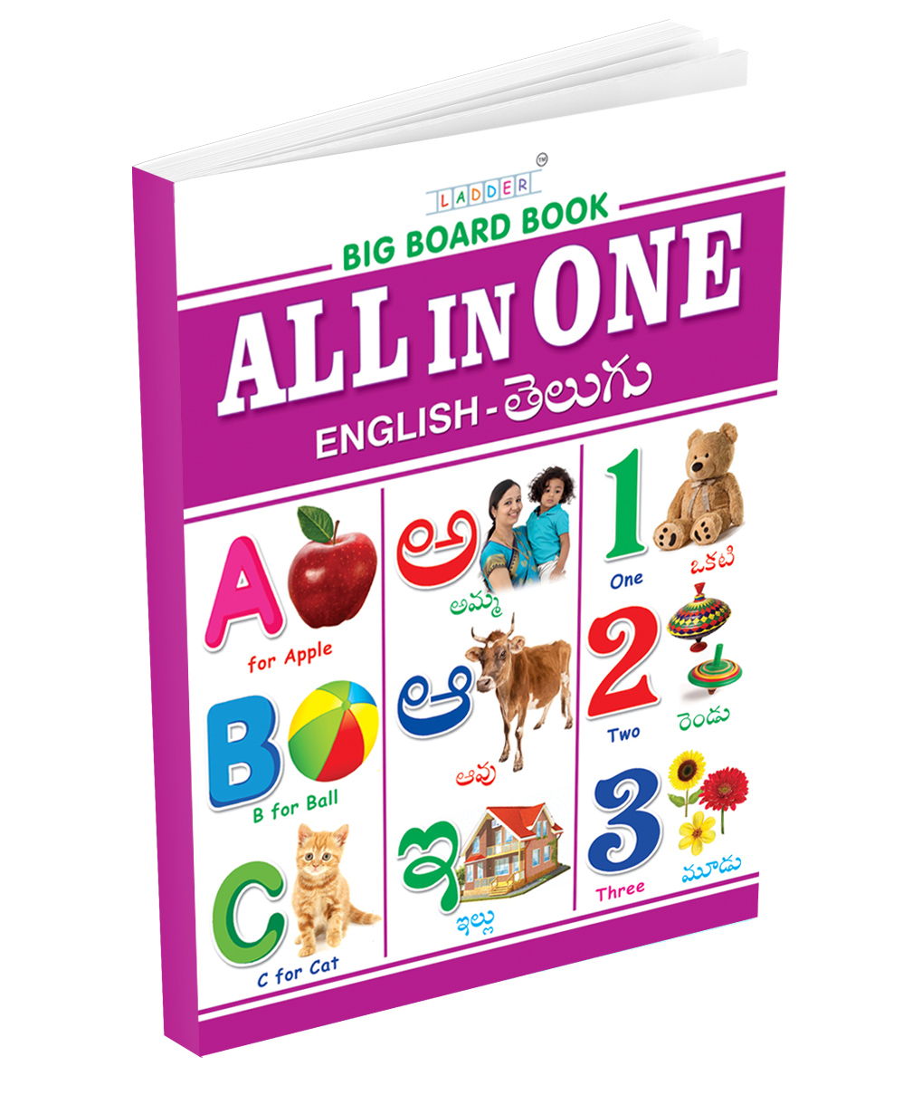 All in One English  - Telugu Big Board Book for Kids : Early Learning Picture Book-image-36