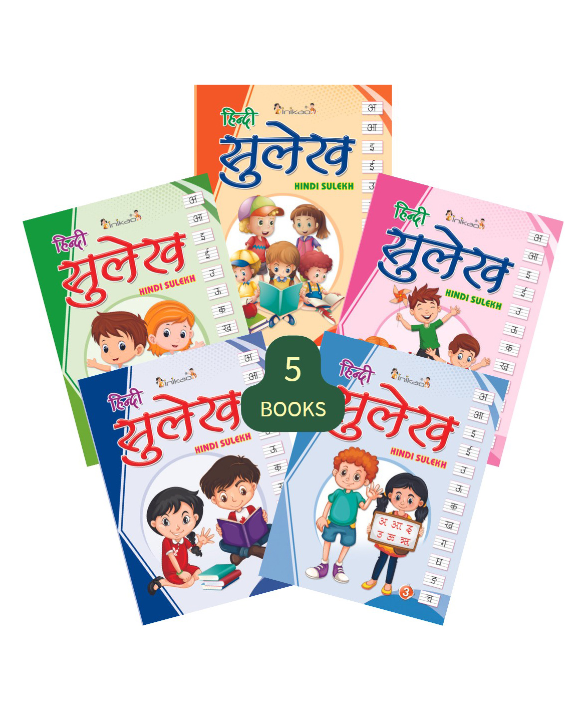 Hindi Sulekh Writing Practice Books for Kids | Set of 5 Handwriting Improvement Book-image-38