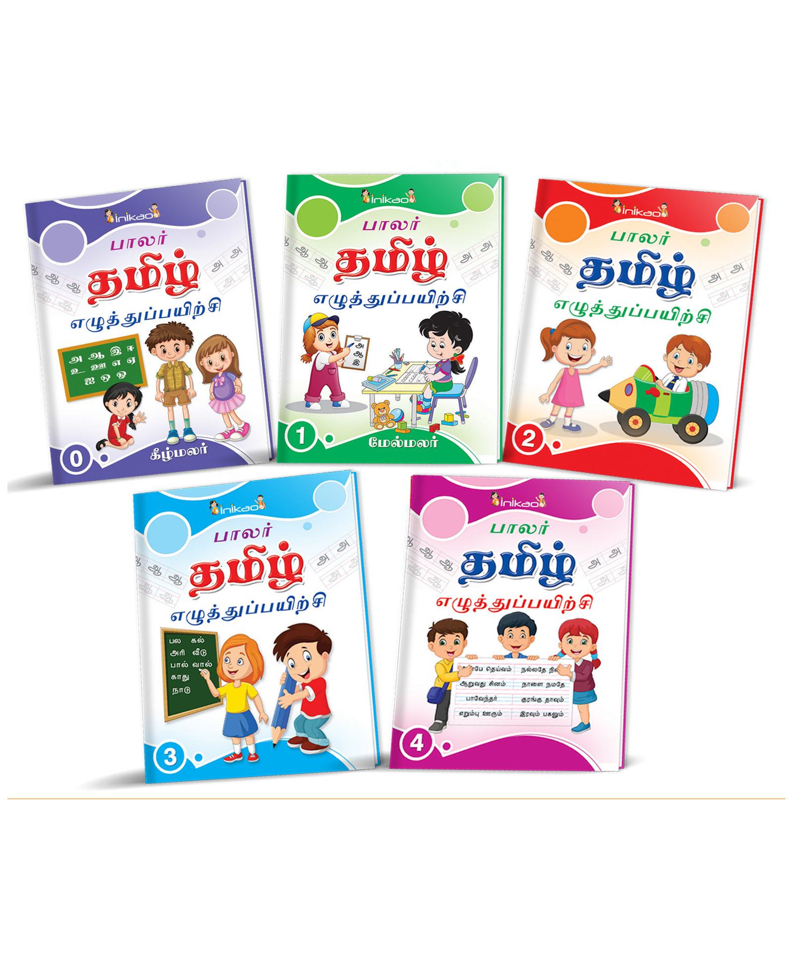 inikao Tamil Writing Practice Books for Kids |  Set of 5 Handwriting Improvement Book-picture-12