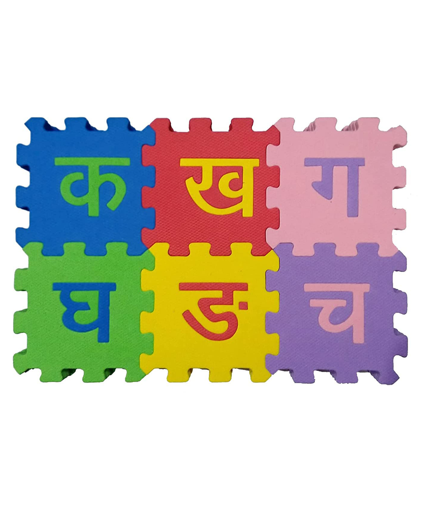 Domenico EVA Puzzle Hindi Alphabet Interlocking Floor Mat - 48 Pieces-picture-24