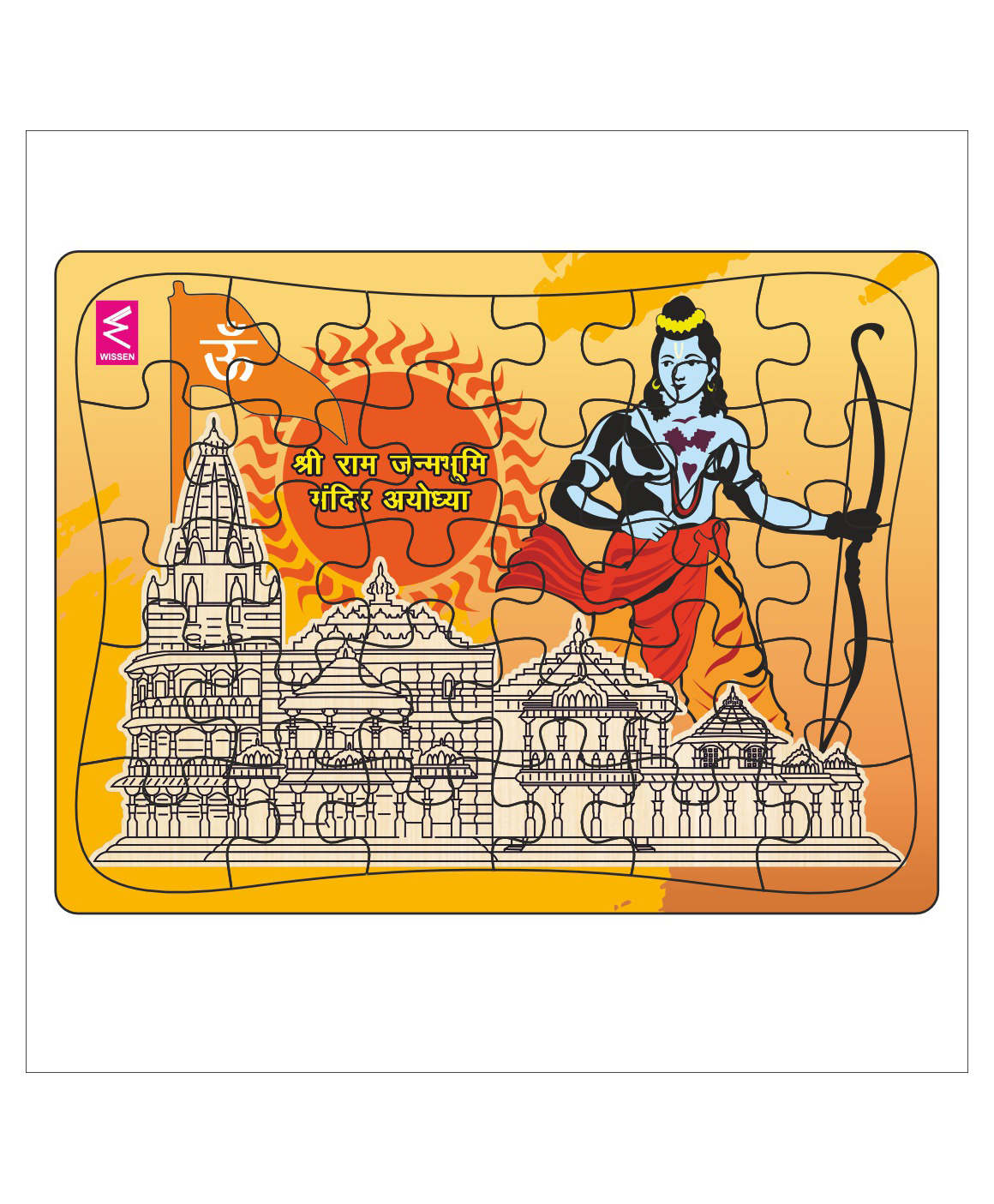 WISSEN Wooden Jigsaw Puzzle- Ayodhya Adventure: A 2D Puzzle Journey-12*9 inch - 30 pieces-picture-17