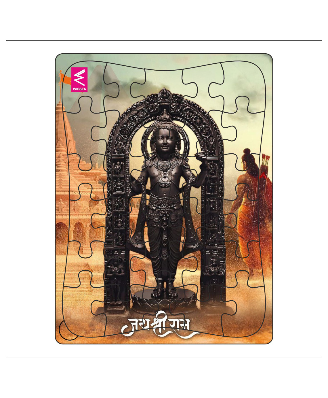 WISSEN Shri Ram Lalla Wooden Jigsaw Puzzle : Explore Ayodhya's Majesty with Shri Ramlalla's Serene Design 30 Pieces-picture-15