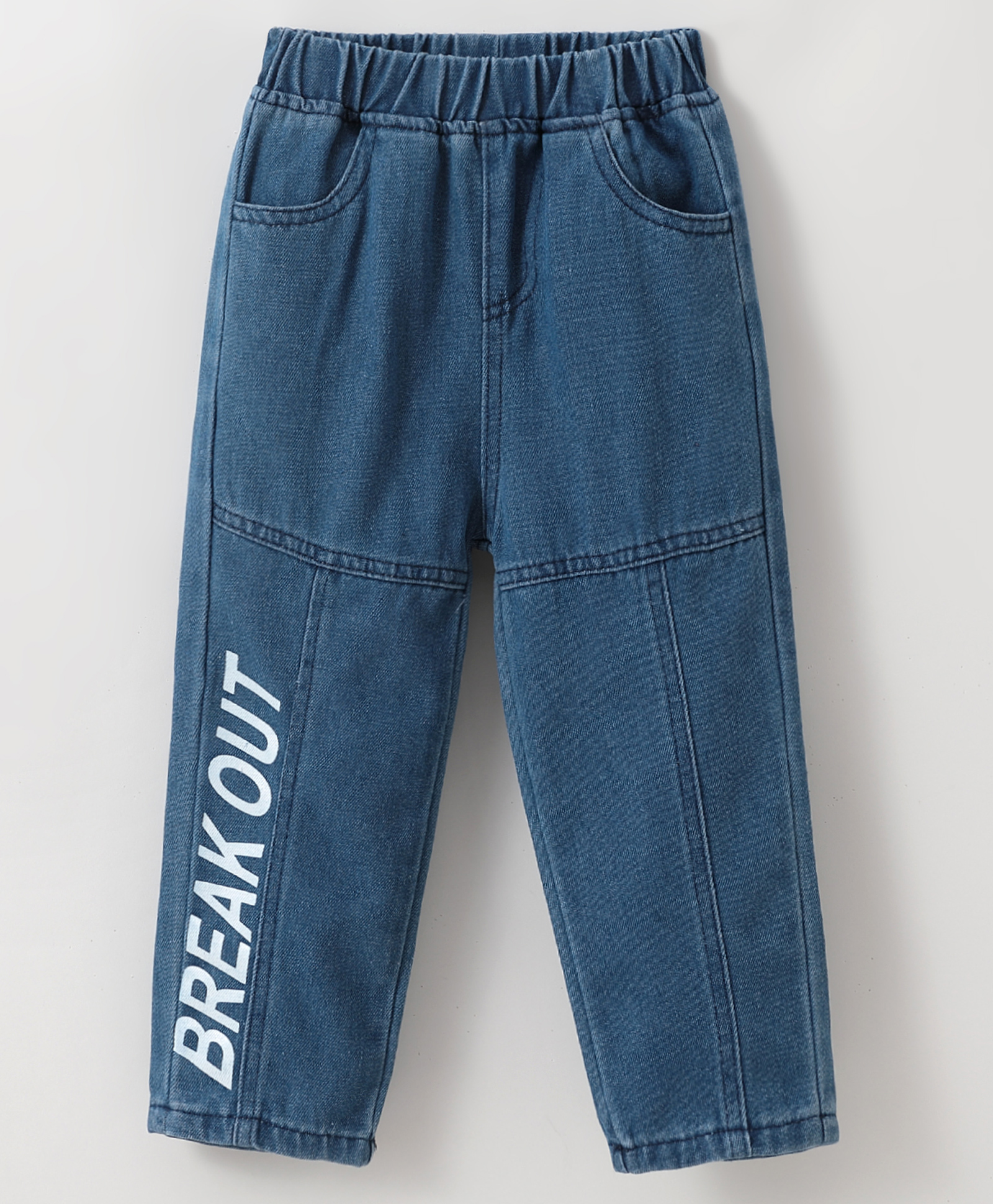 Kookie Kids Full Length Denim Jeans with Text Print - Blue-image-15
