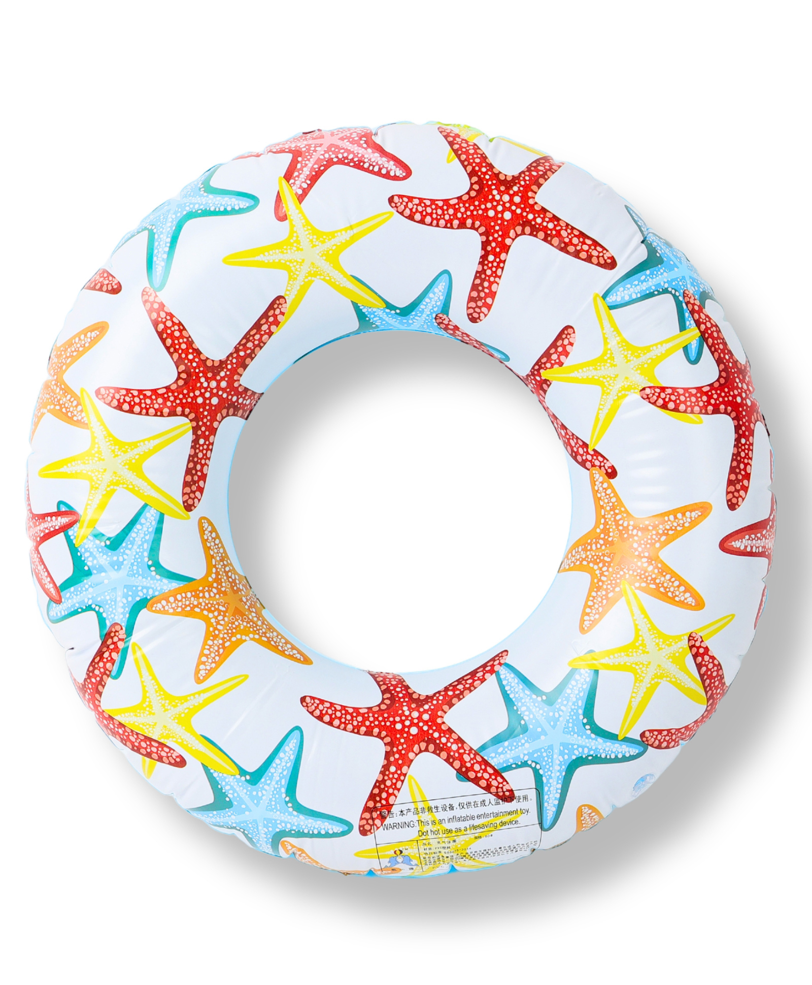 Paper Moon Swimming Ring 60cm Inflatable Swim Tube for Kids - Print May Vary-image-4