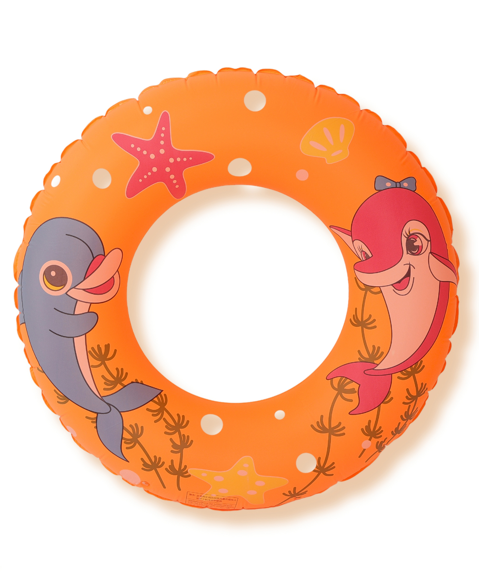 Paper Moon Swimming Ring 90cm Inflatable Swim Tube for Kids - Print May Vary-image-40