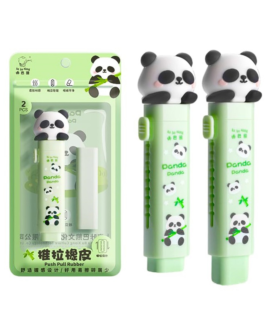 FunBlast Panda Cutter Shaped Eraser for Kids  Pack of 2-picture-16