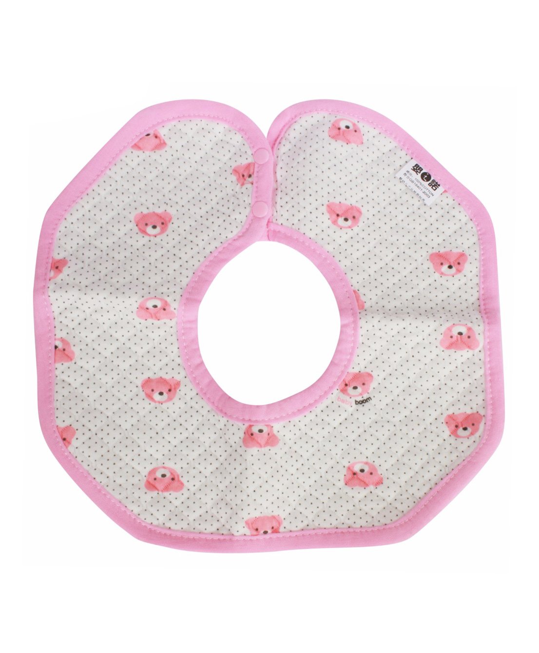 Babies Bloom Round Cotton Saliva Bib Bear Print - Light Pink & White-picture-14