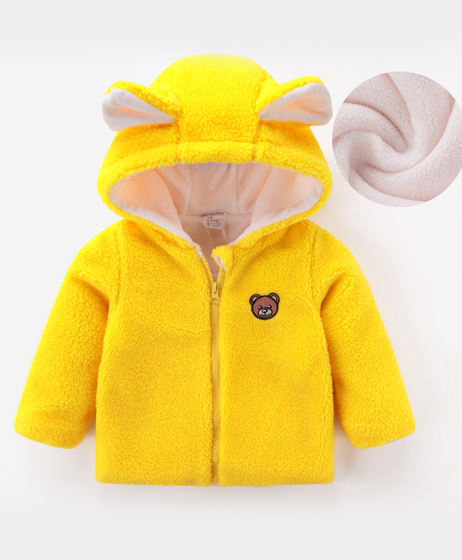 Kookie Kids Full Sleeves Hoodie Bear Patch Detailing & Ears Applique - Yellow-image-15
