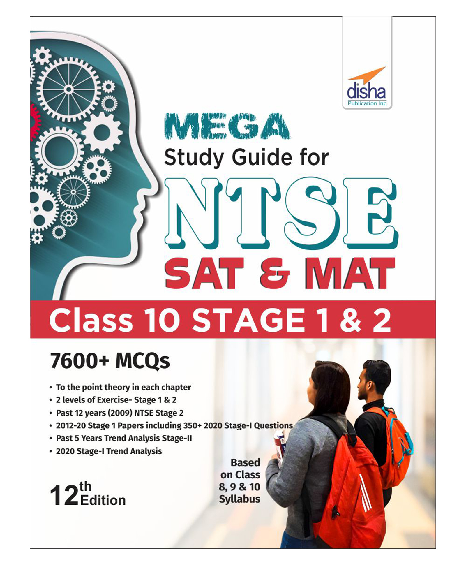 disha publications MEGA Study Guide for NTSE (SAT & MAT) Class 10 Stage 1 & 2 - 12th Edition-picture-18