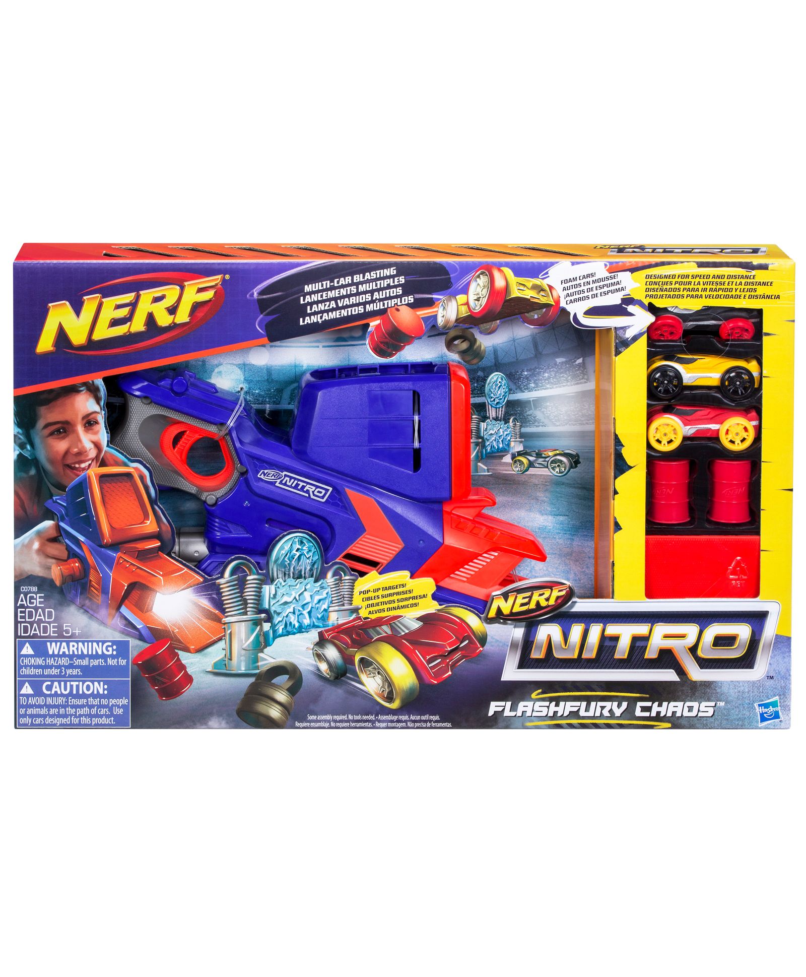 nerf gun car launcher