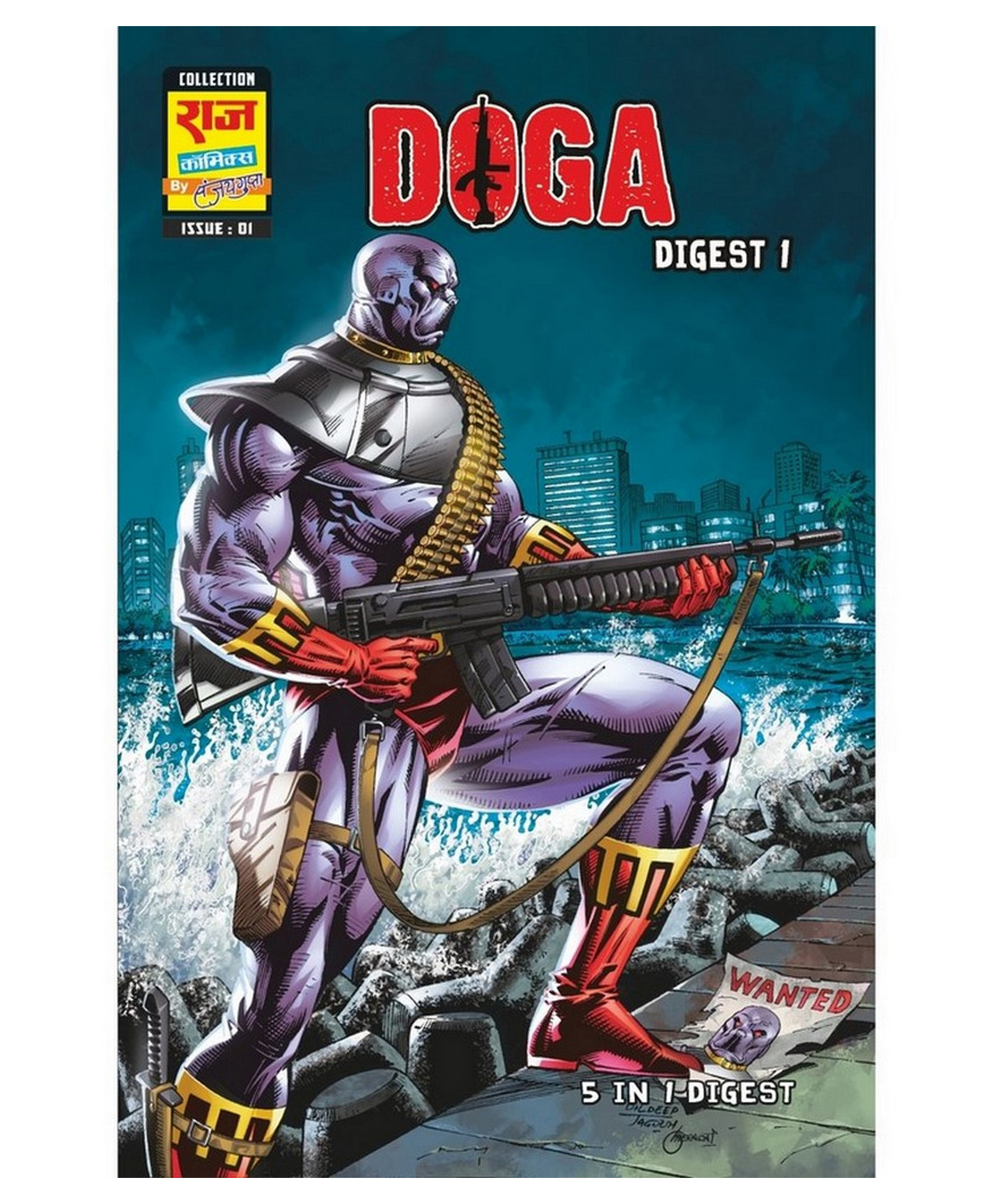 Raj Comics Doga Origin Digest-1 - English-picture-27