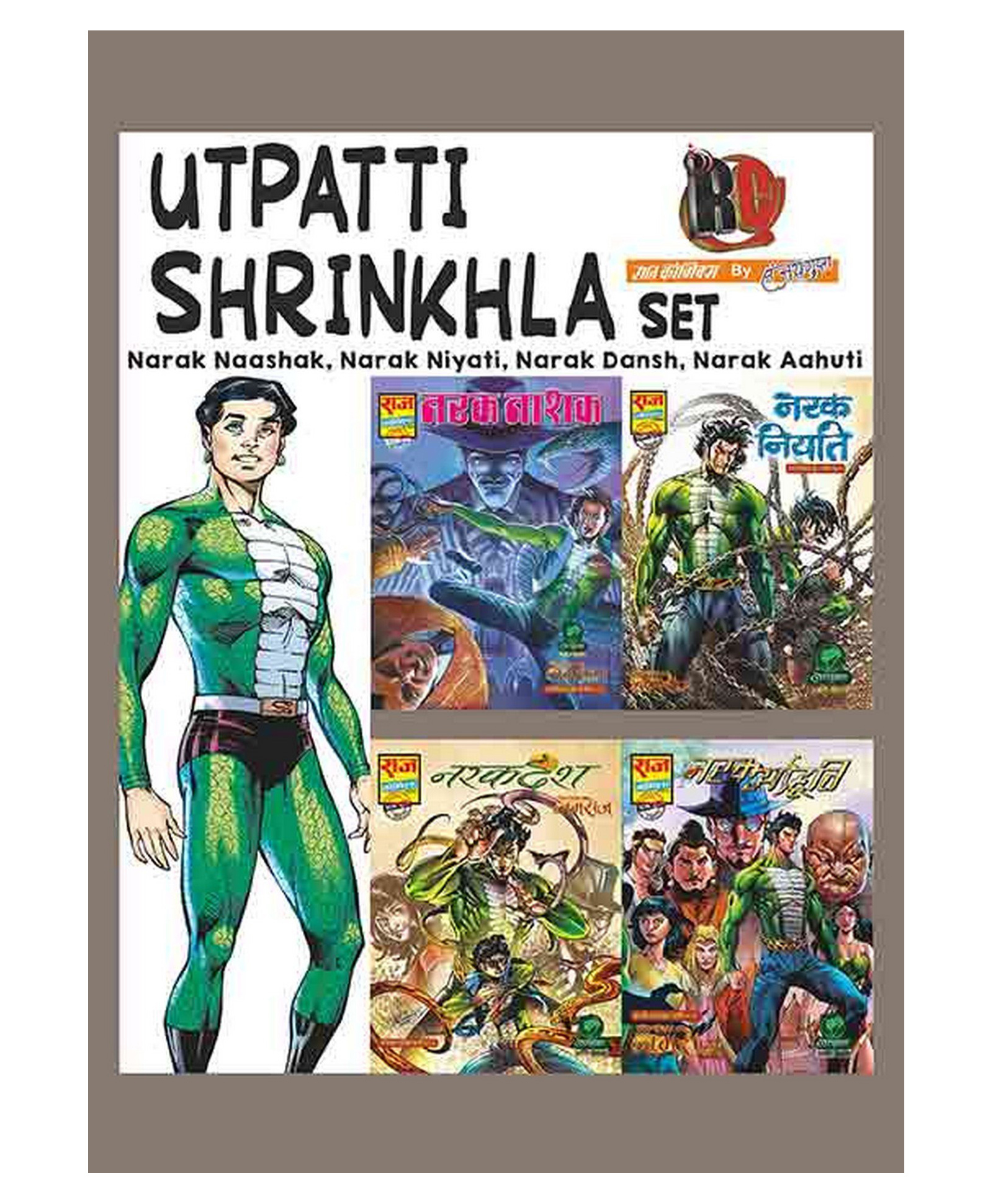 Raj Comics-Narak Naashak Nagraj Utpatti Shrinkhla Collection Set-HindI-image-38