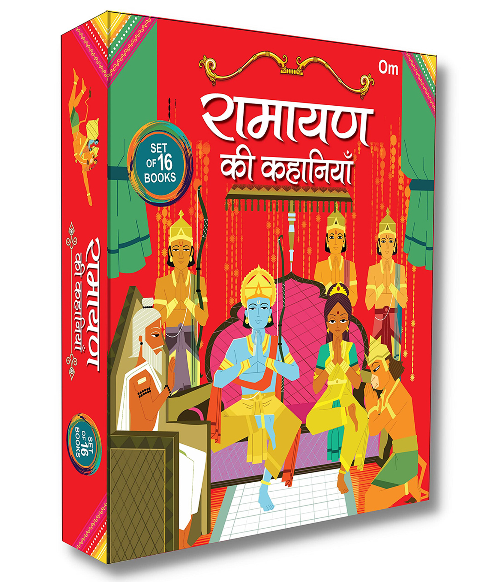 Story Books : Ramayan ki Kahaniyan in Hindi (Set of 16 books) (Indian Mythology for Children)-image-41