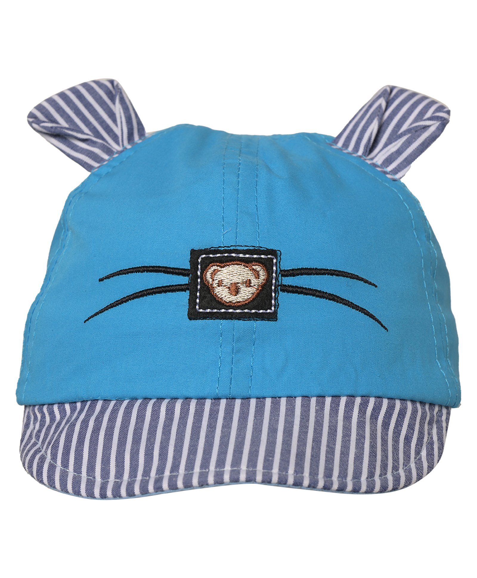 Kid-O-World Cotton Animal Detailed & Striped Cap - Dark Blue-picture-16