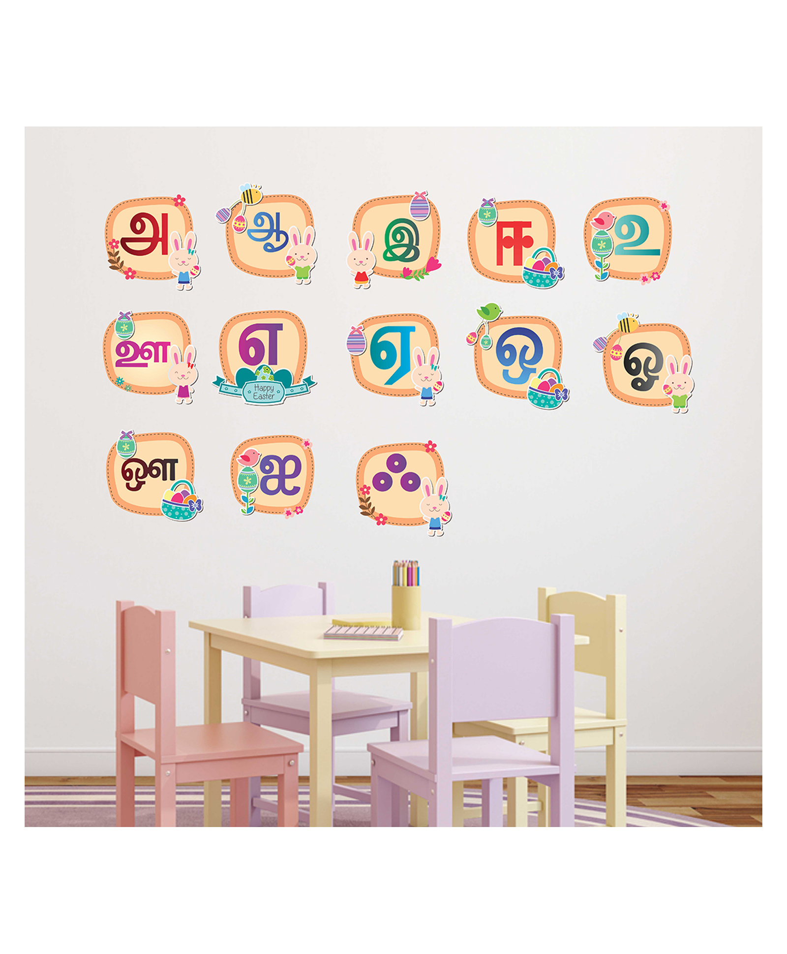 Wallstick Tamil Letters Wallsticker-picture-21