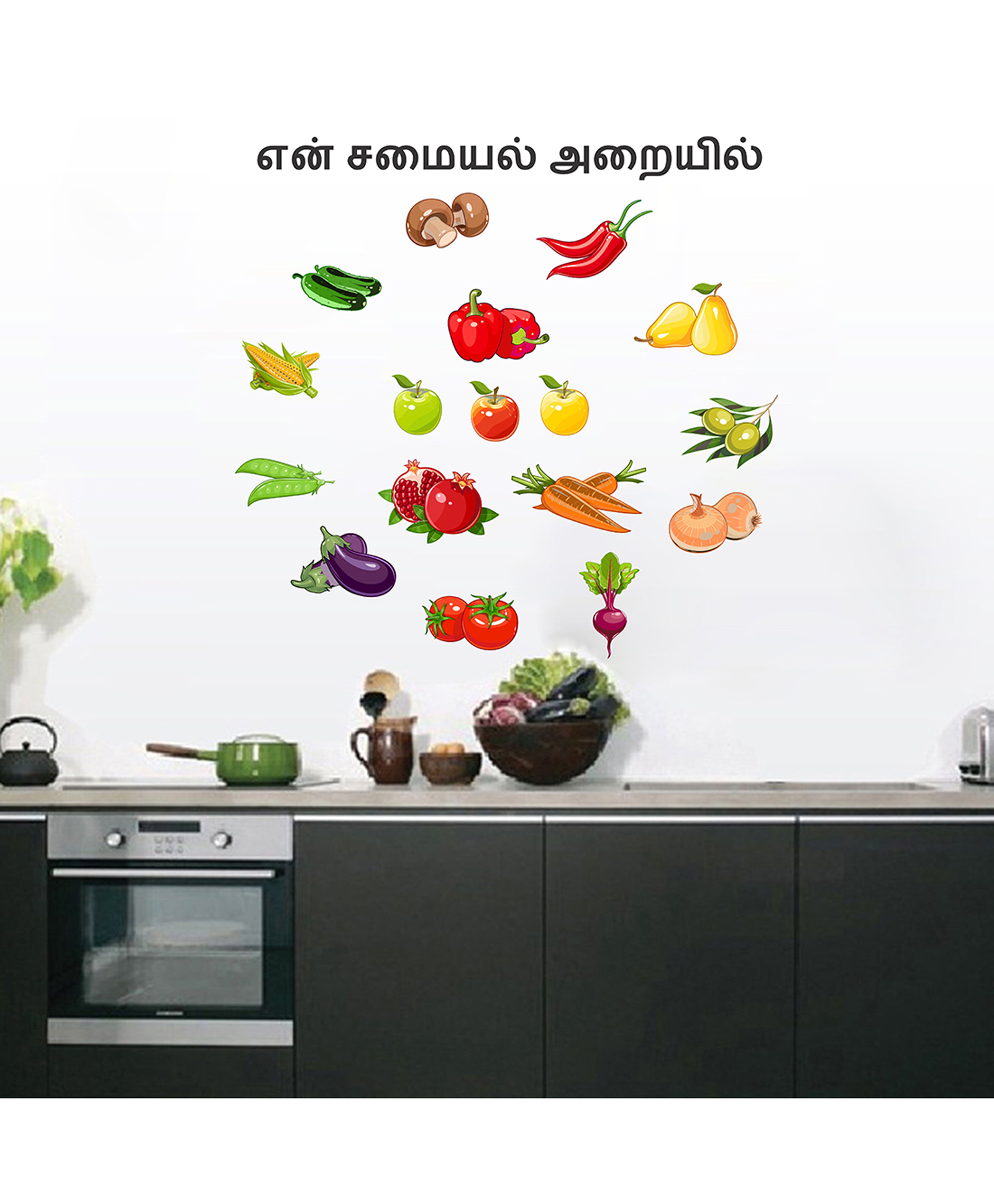 Wallstick Vegetables Wallsticker-image-12