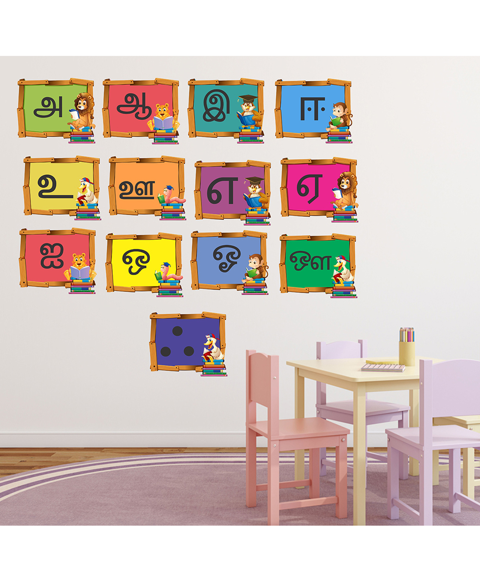 Wallstick Tamil Letters Wallsticker-picture-17