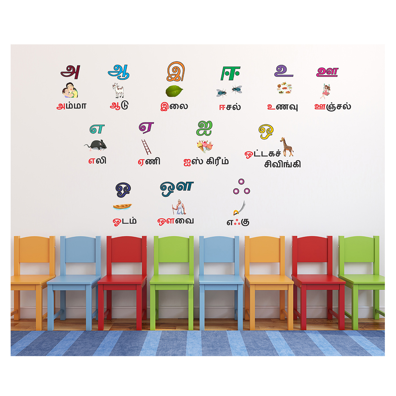 Wallstick Tamil Letters Wallsticker-picture-22