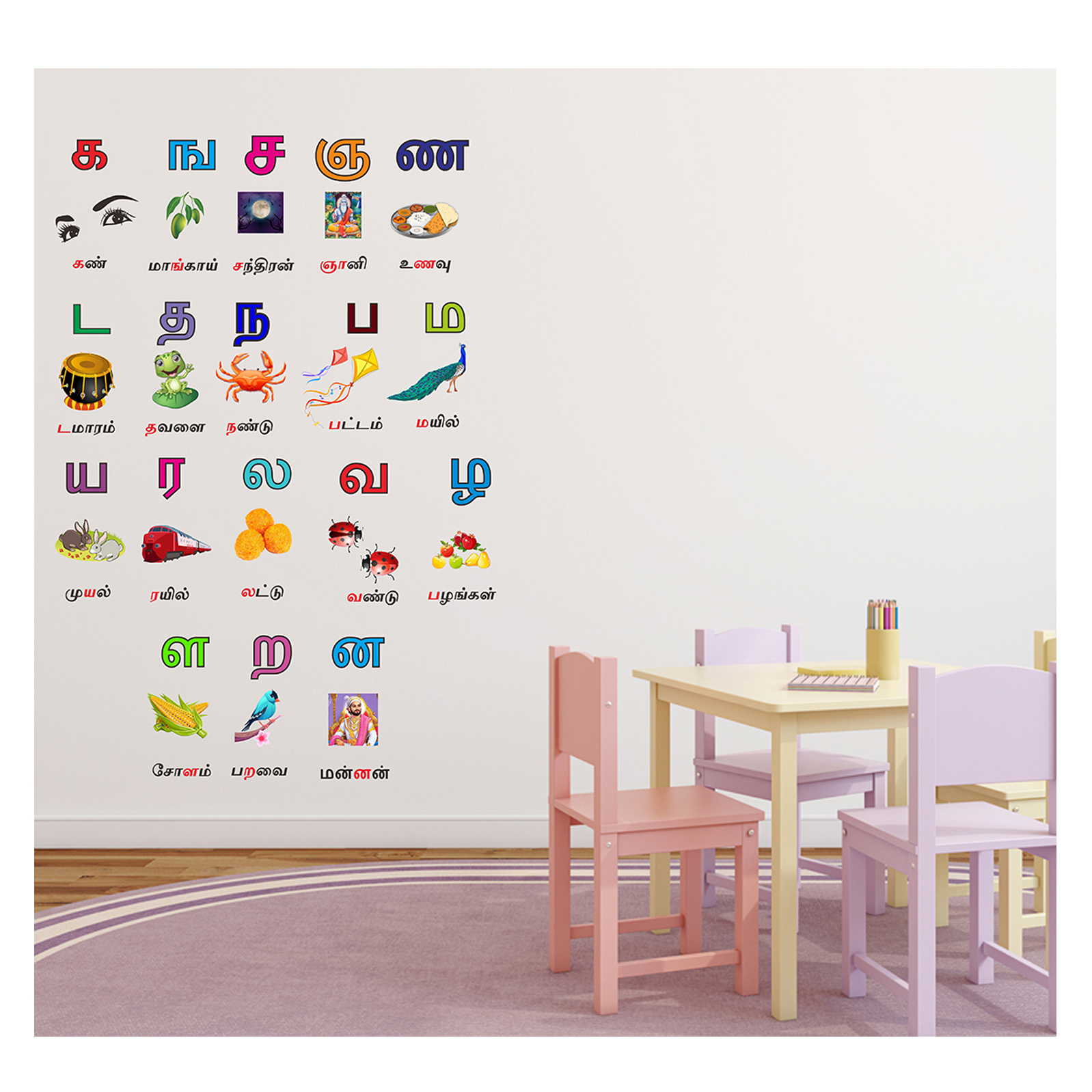 Wallstick Tamil Letters Wallsticker-picture-12