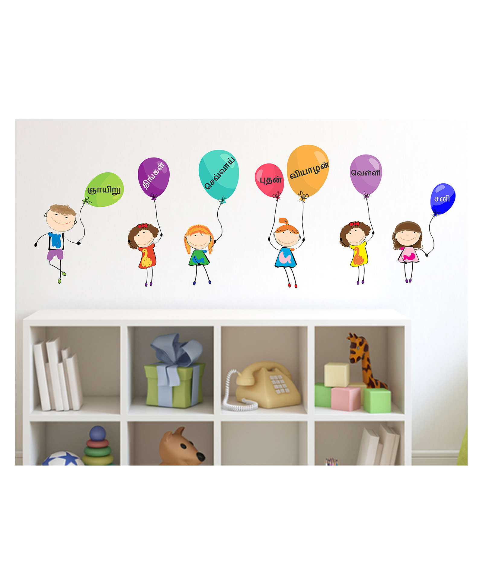 wallstick WallstickTamil Calender wallstickers-picture-28