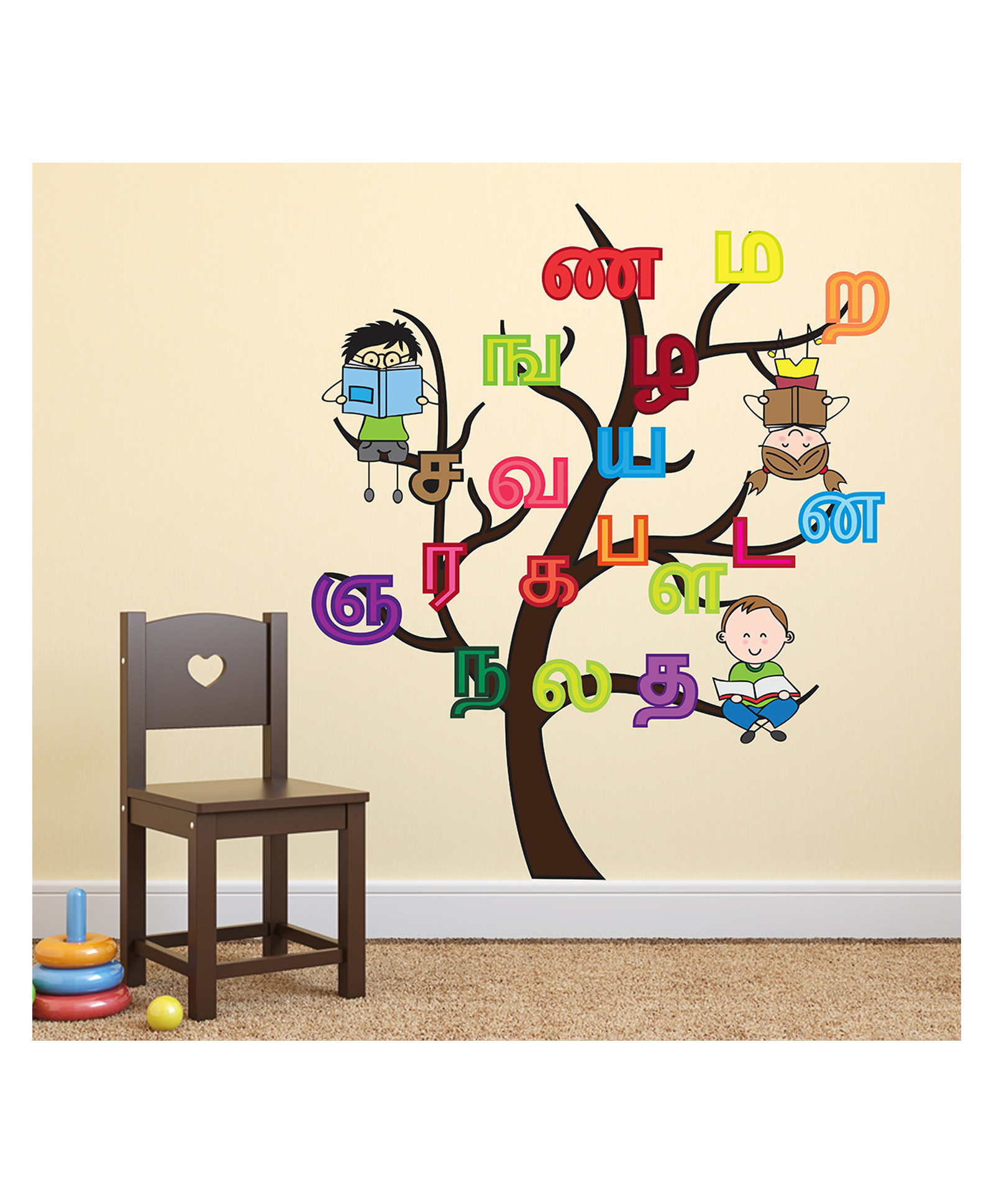 Wallstick Tamil Tree wallstickers-image-48
