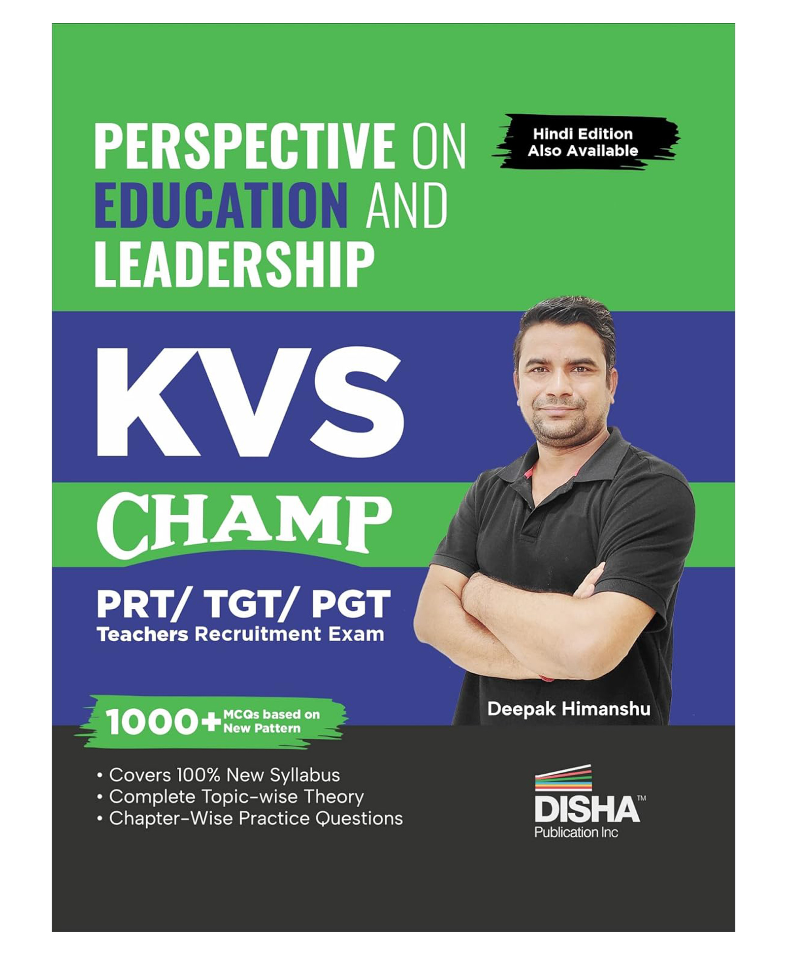 Perspective on Education and Leadership KVS CHAMP PRT/ TGT/ PGT Teachers Recruitment Exam (Bilingual English Edition) | Kendriya Vidyalaya Sangathan | Part III | Deepak Himanshu [Paperback] Deepak Himanshu - English-image-16