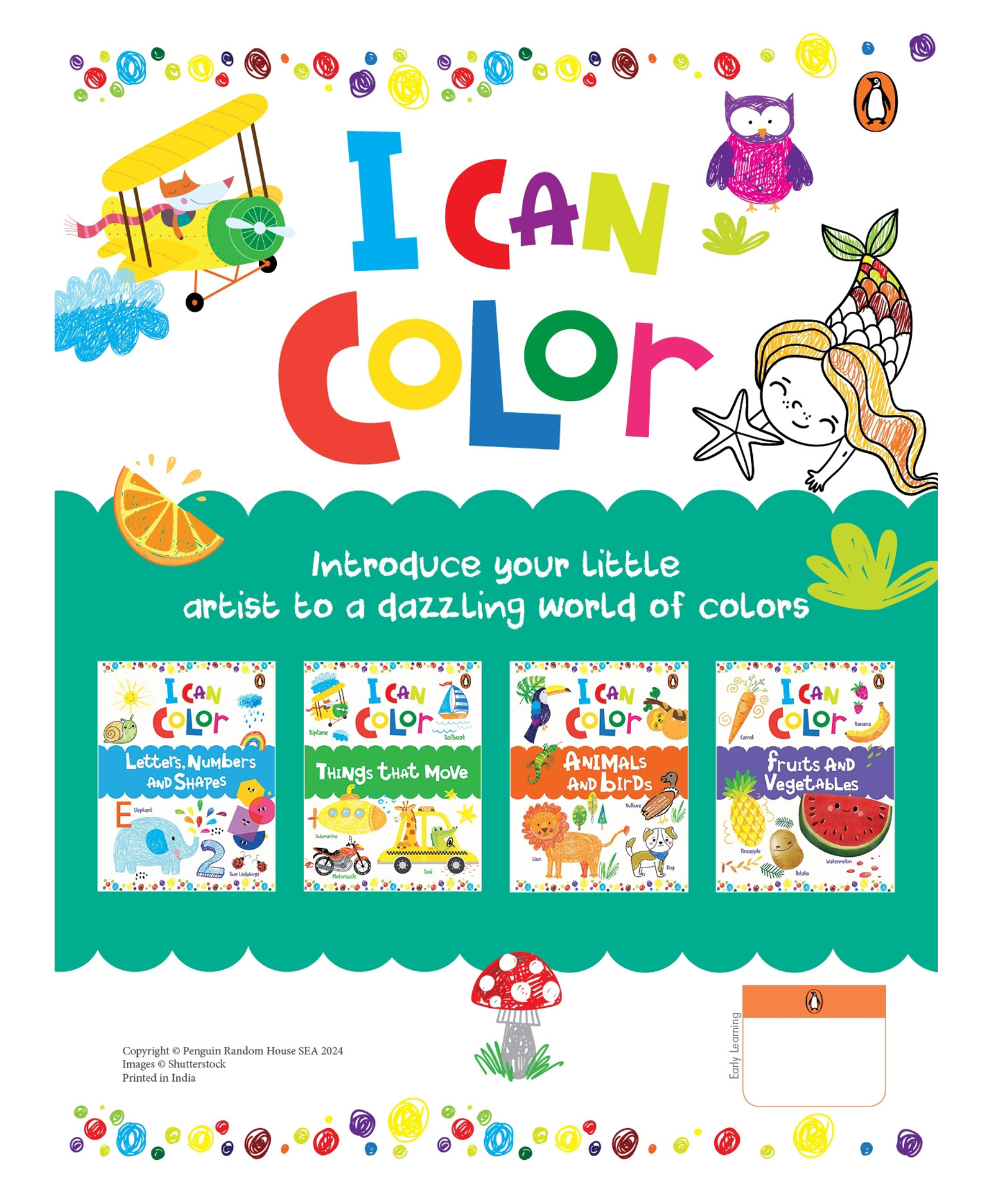 I Can Color Pack (4 Books Shrink-Wrapped Pack) - English-image-16