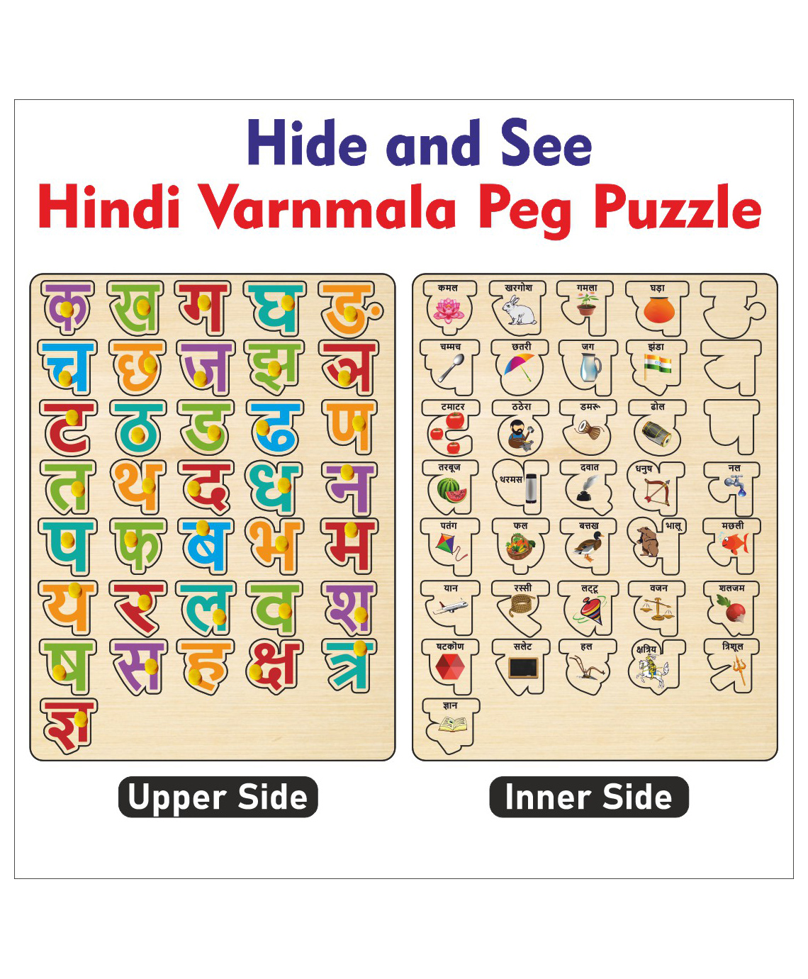 WISSEN Wooden Hide and See Hindi Varnamala Peg Board Puzzle 36 pieces-picture-31