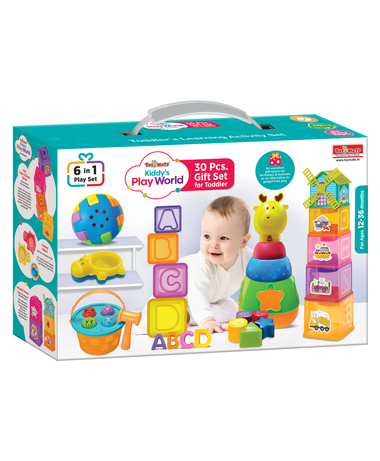 Toymate Kiddy's Play World 6 in 1 Toys Play Set - Multicoloured (30 Pieces)