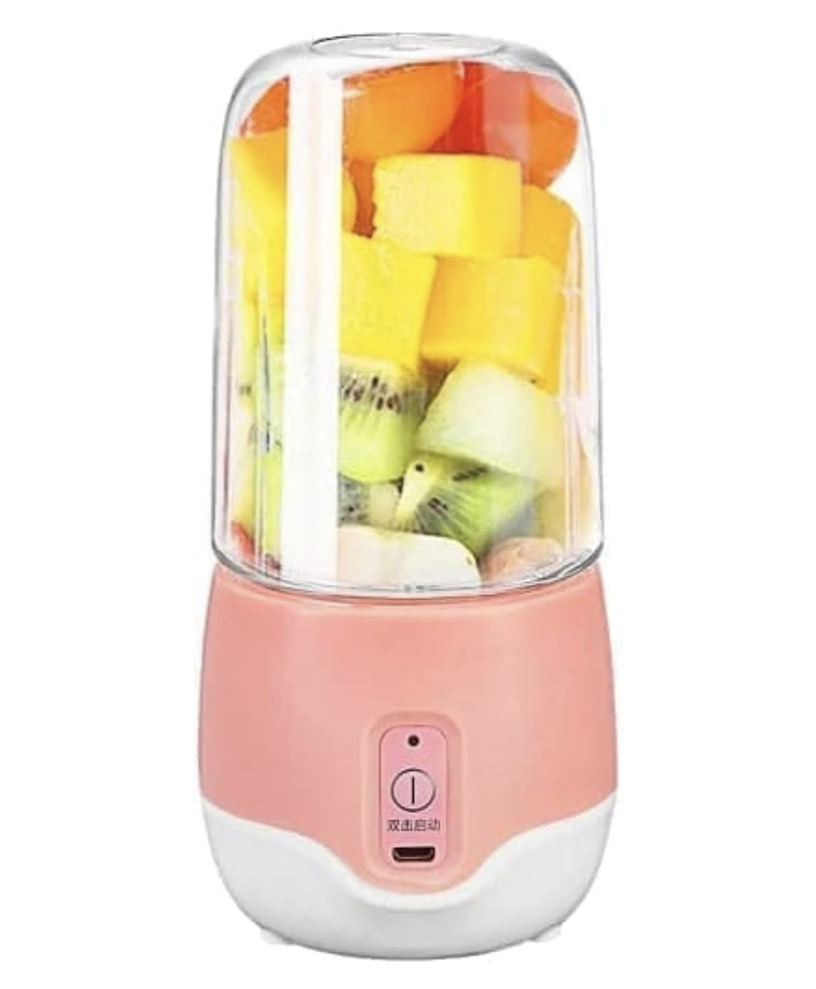 ARCADE TOYS Portable Juicer Blender & Fruit Mixer - Pink