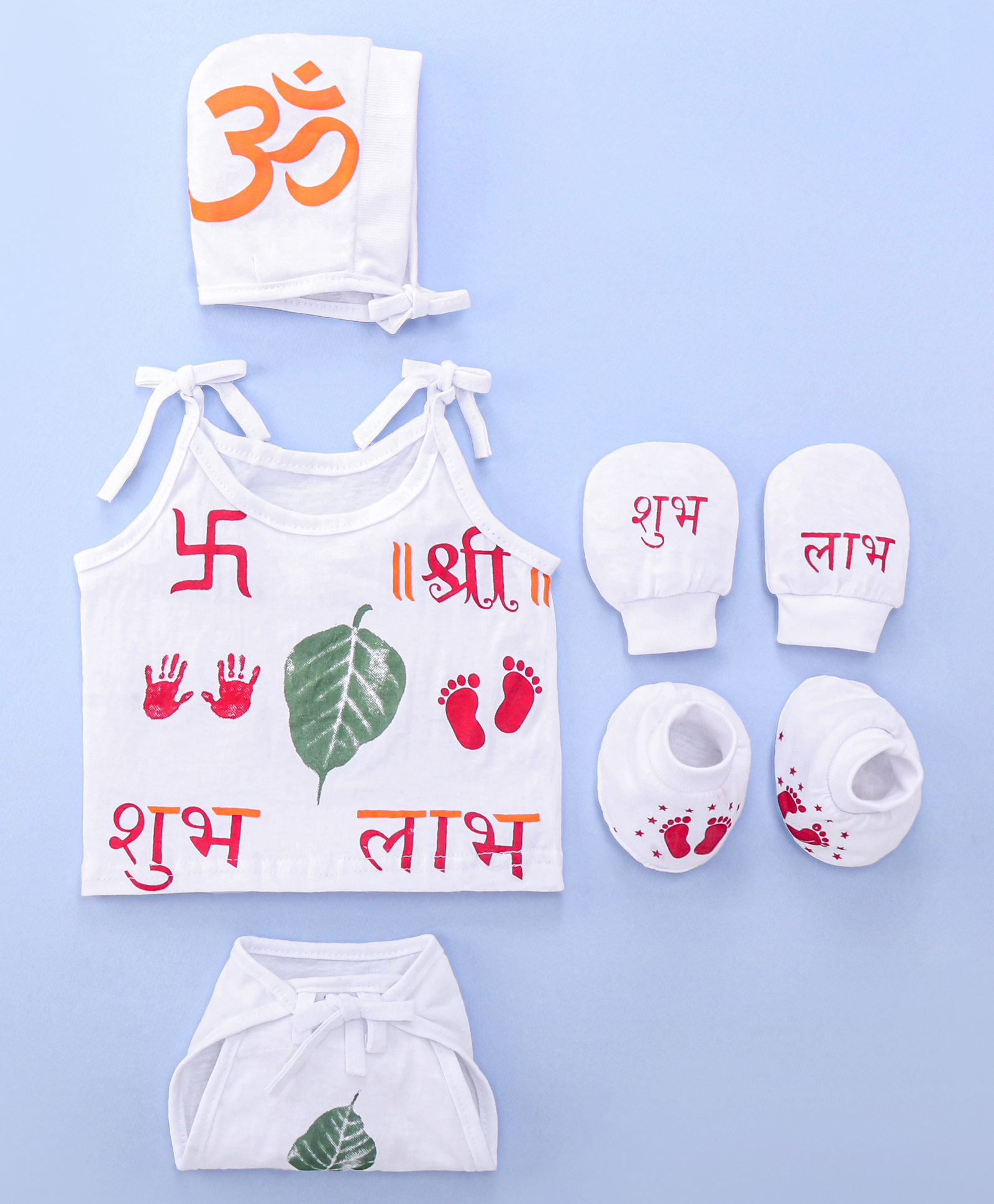 fab n funky New Born Baby Boy Chhathi Puja Clothing Set Pack of 5- White-picture-18