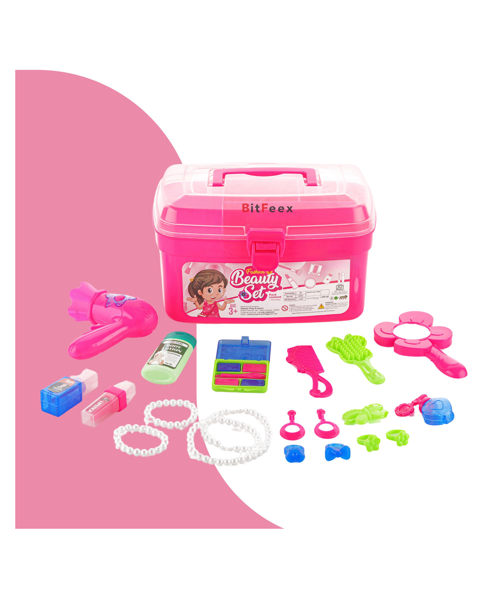 BitFeex Makeup Kit Beauty Set of 20 Pieces - Pink-picture-1