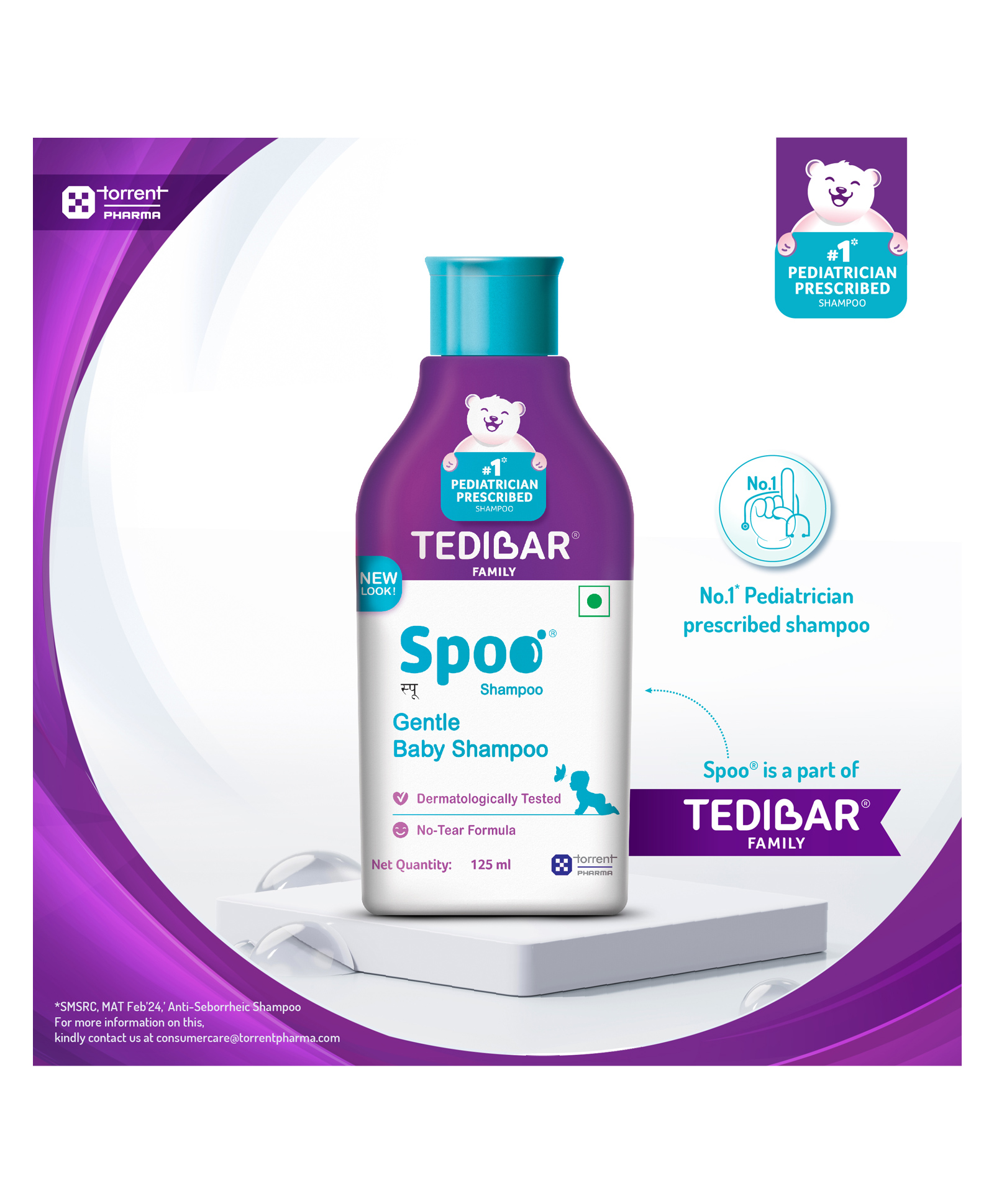 spoo baby products